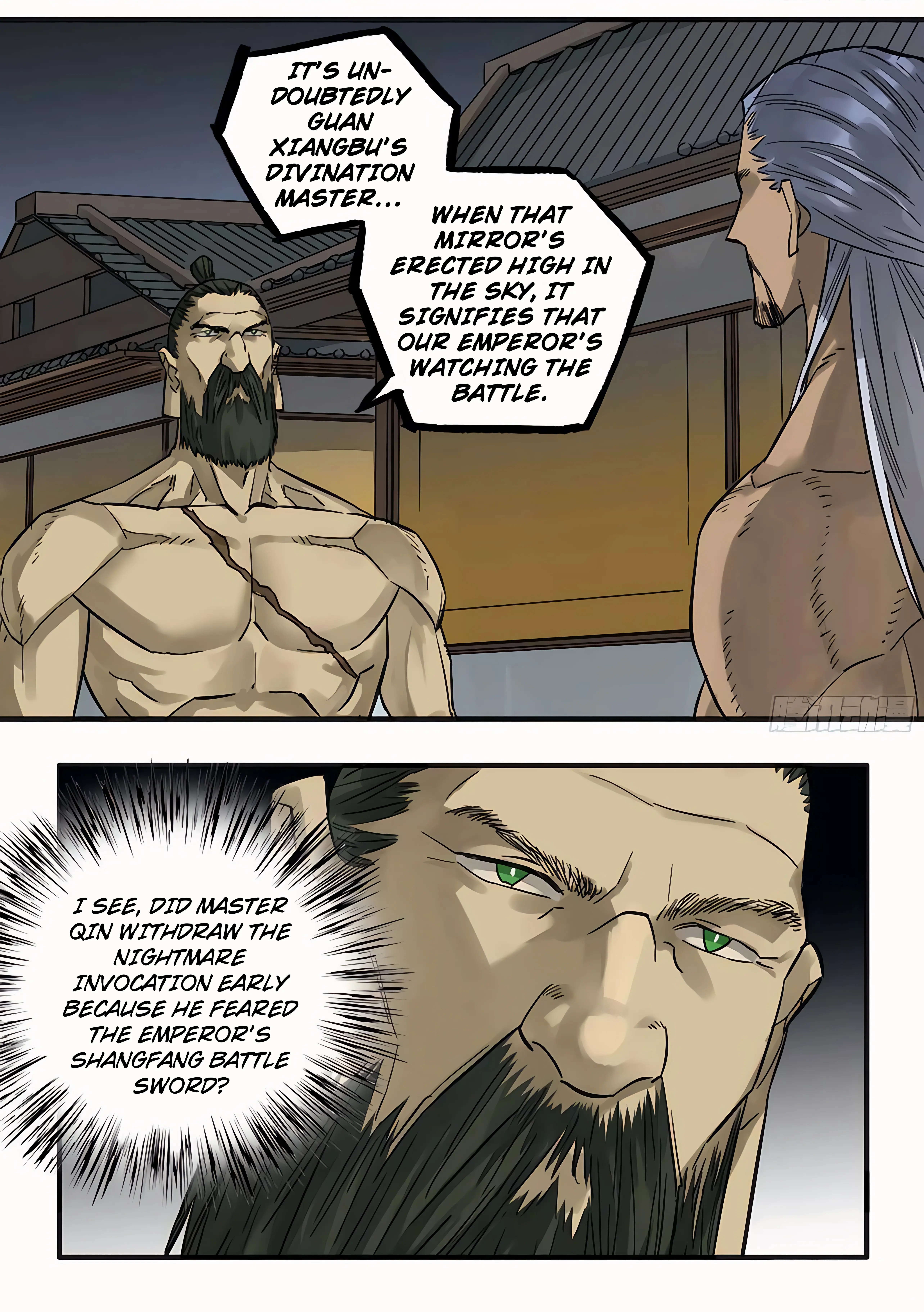 Martial Legacy Chapter 212 - page 16