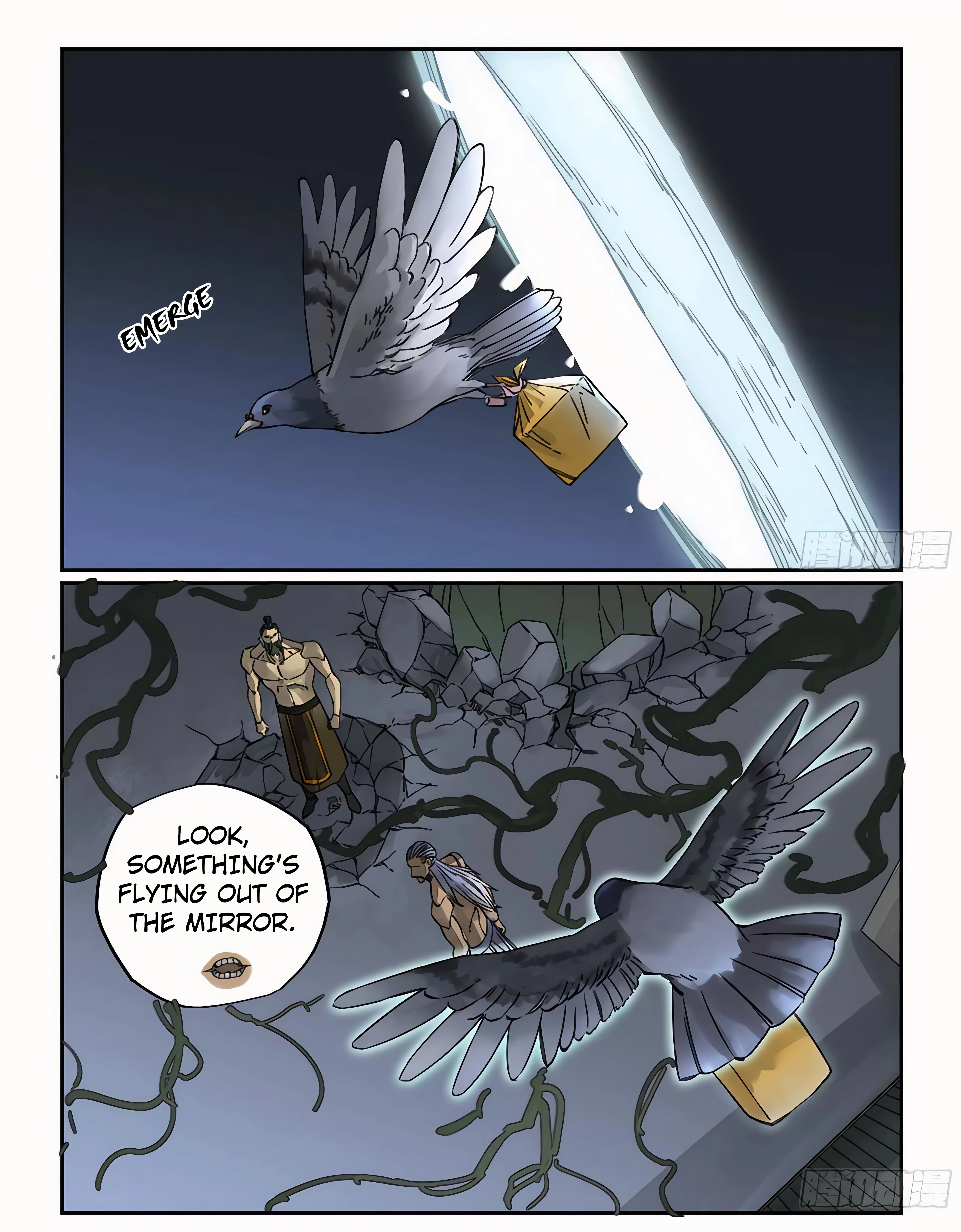 Martial Legacy Chapter 212 - page 17