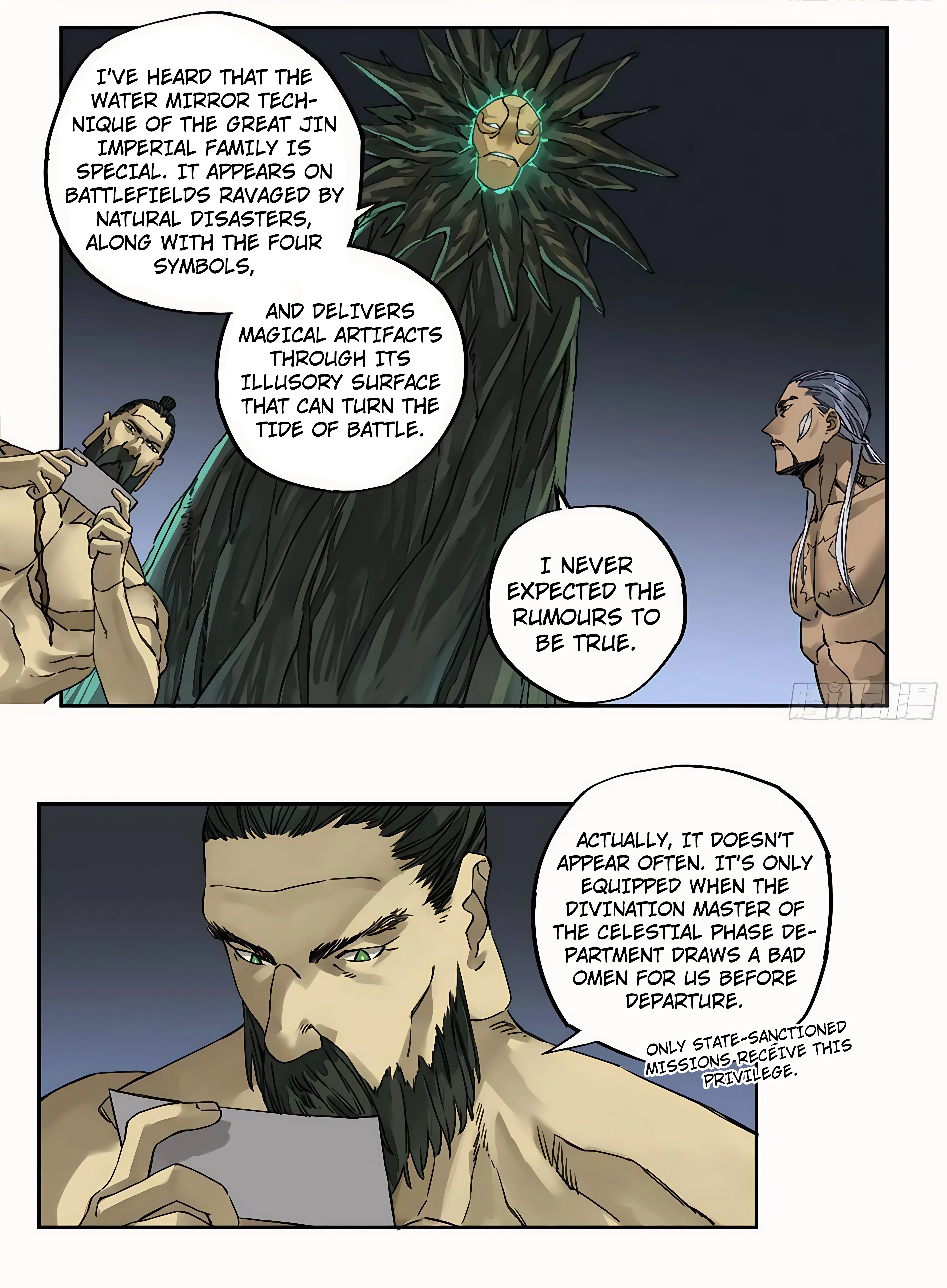 Martial Legacy Chapter 212 - page 19