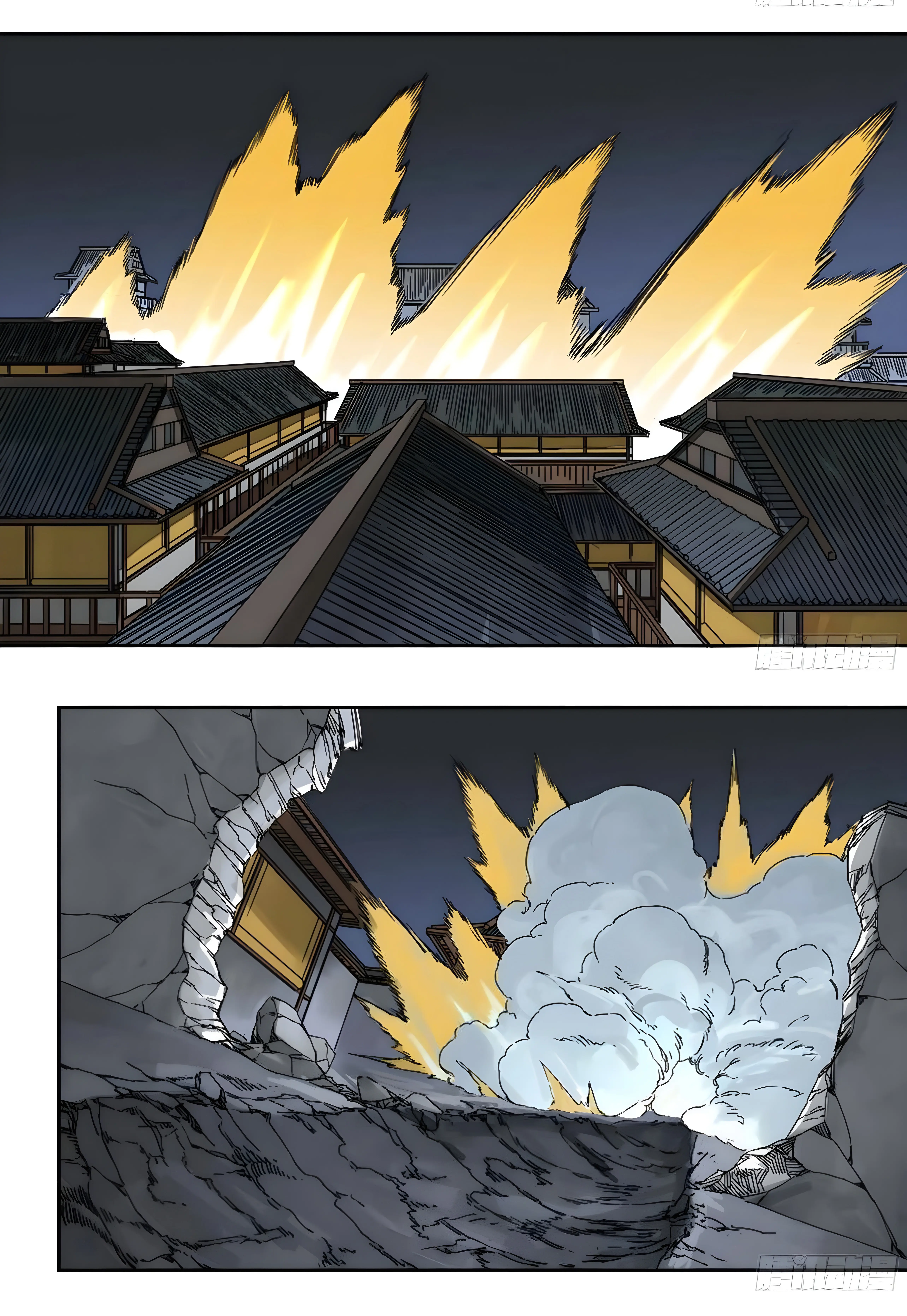 Martial Legacy Chapter 212 - page 4