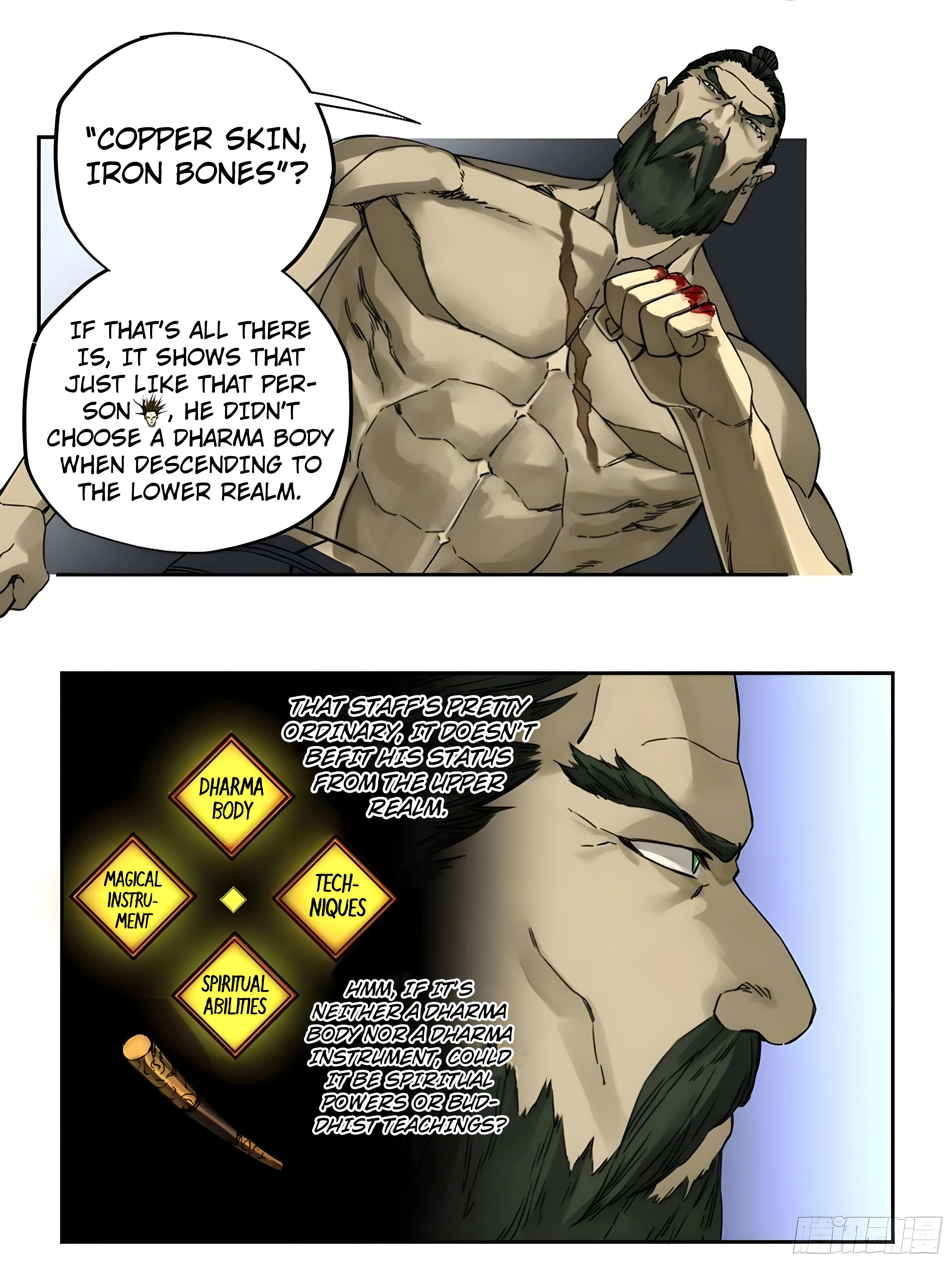 Martial Legacy Chapter 212 - page 5