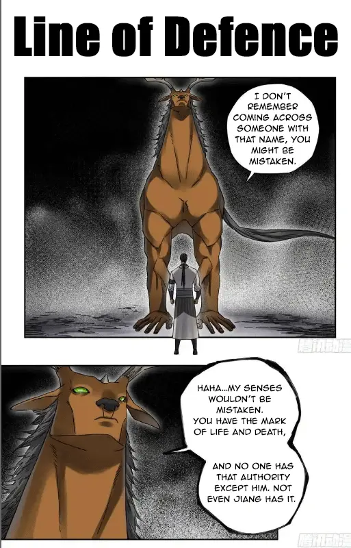 Martial Legacy Chapter 209 - page 1