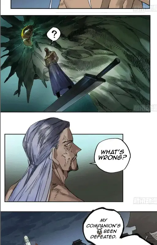 Martial Legacy Chapter 209 - page 11