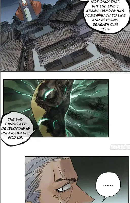 Martial Legacy Chapter 209 - page 12