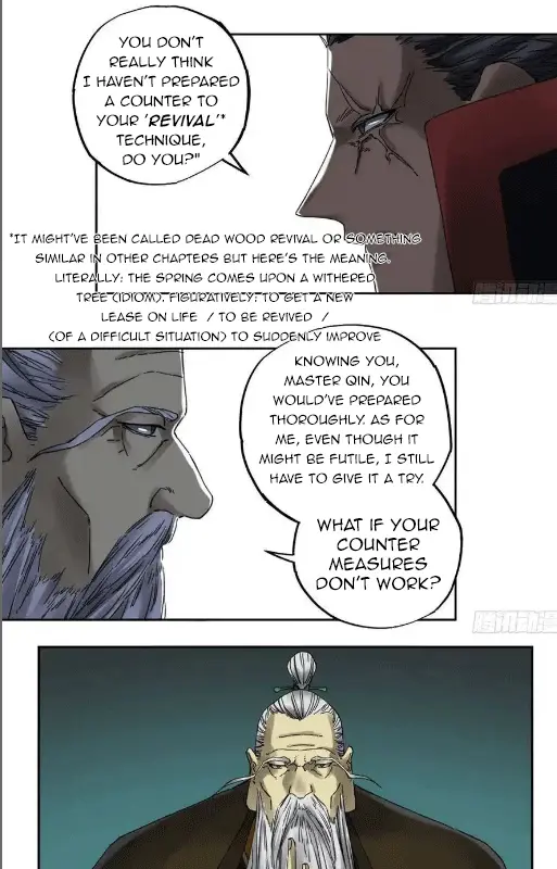 Martial Legacy Chapter 209 - page 15