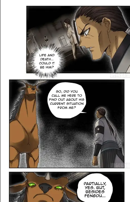 Martial Legacy Chapter 209 - page 2