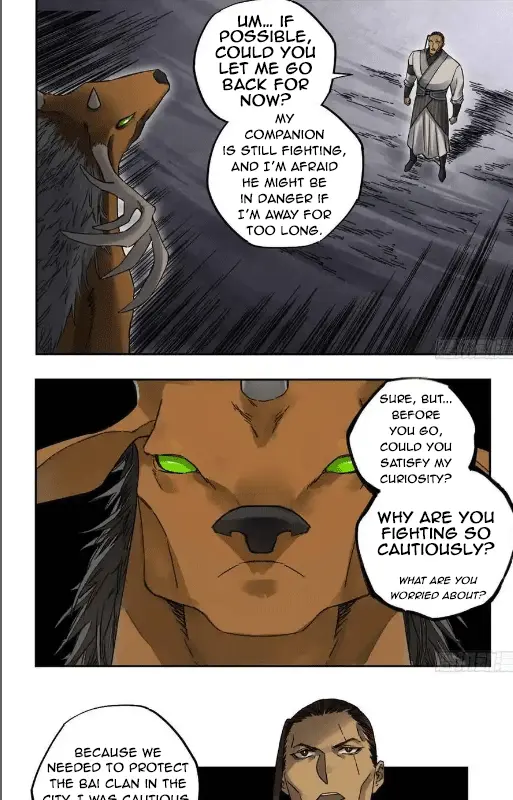 Martial Legacy Chapter 209 - page 4