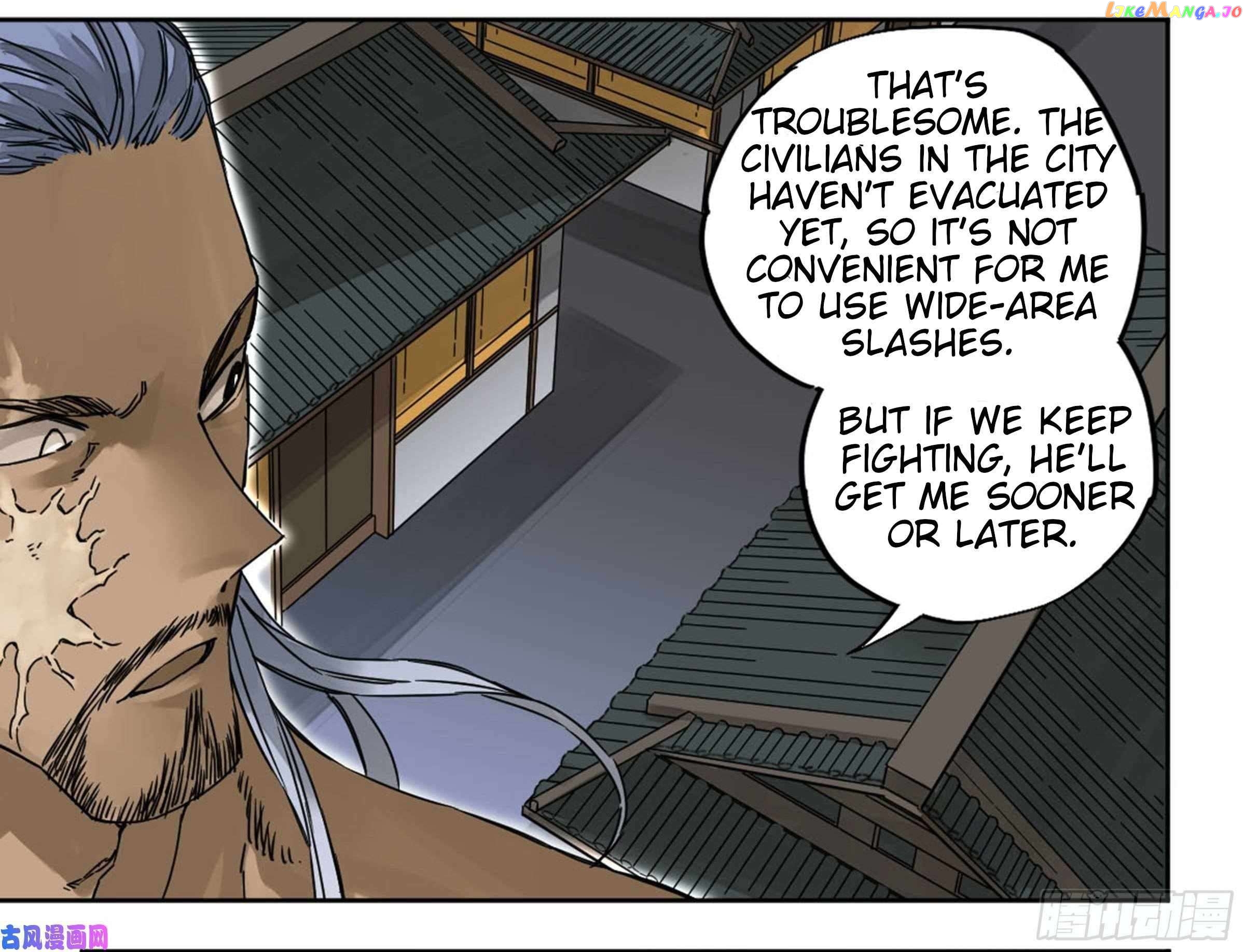 Martial Legacy Chapter 207 - page 13