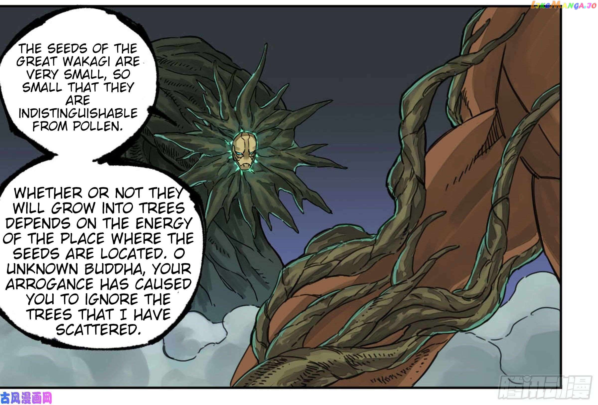 Martial Legacy Chapter 207 - page 20