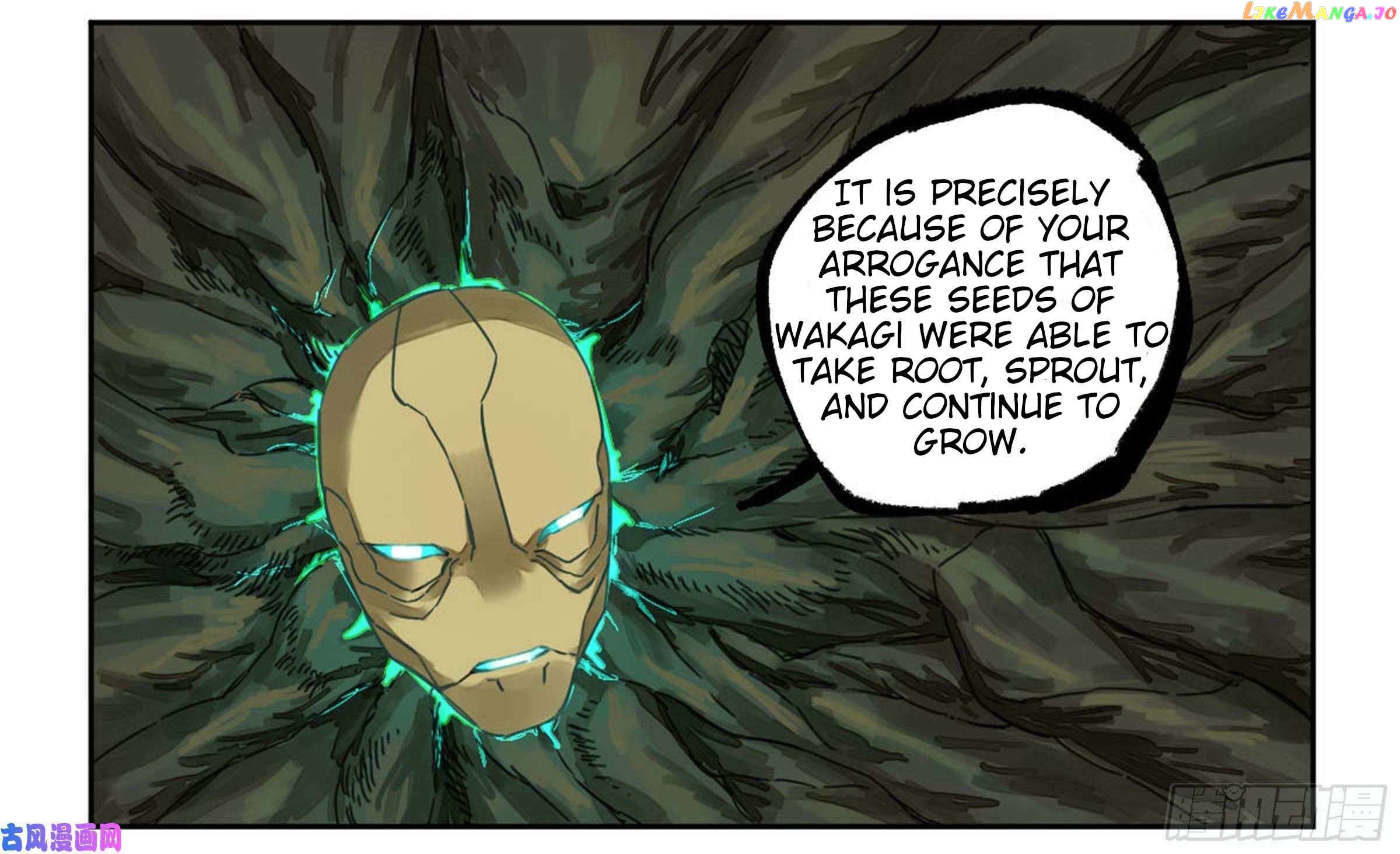 Martial Legacy Chapter 207 - page 21