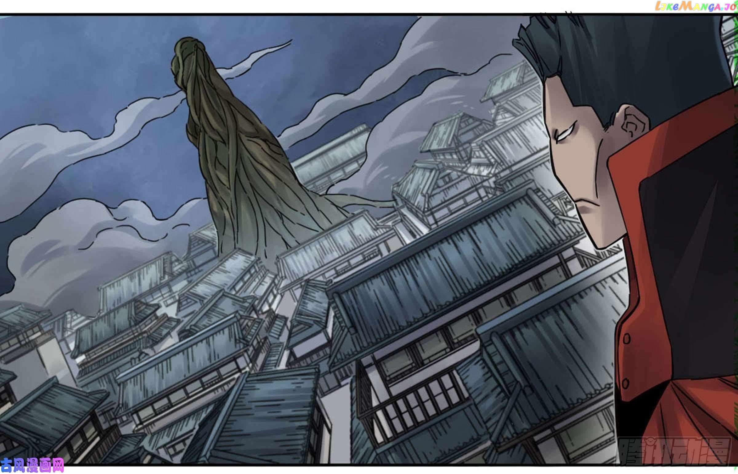 Martial Legacy Chapter 207 - page 24