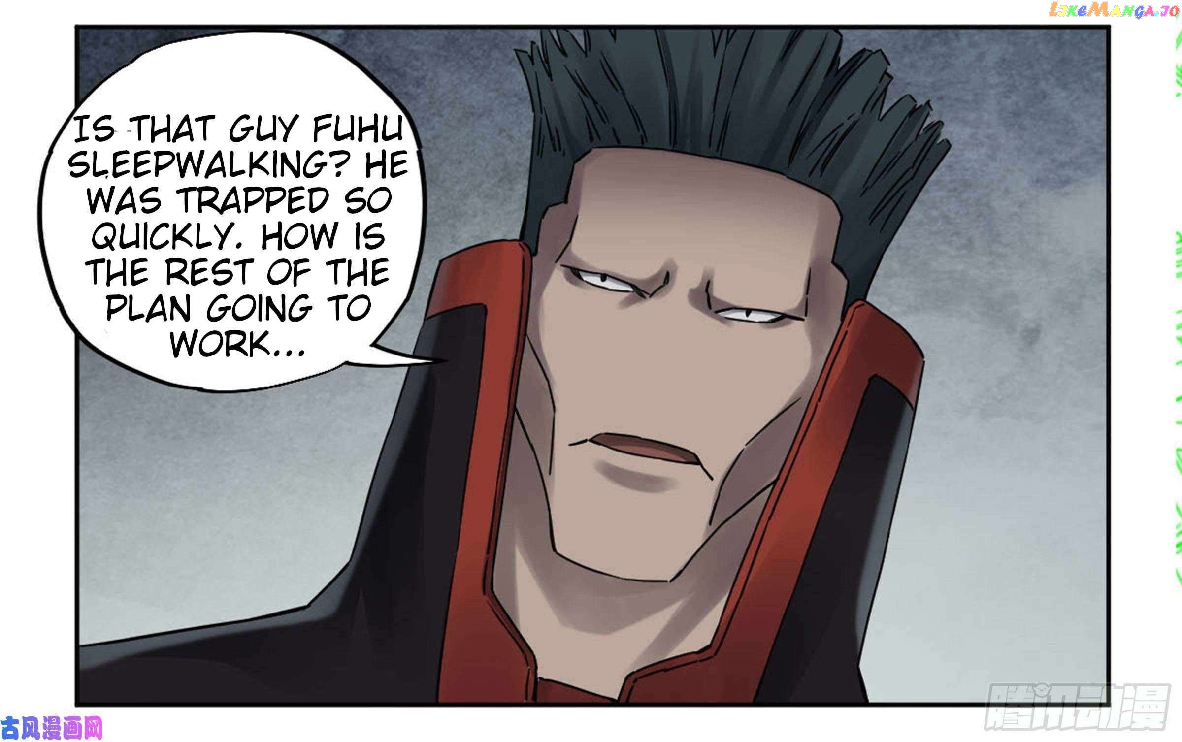 Martial Legacy Chapter 207 - page 25