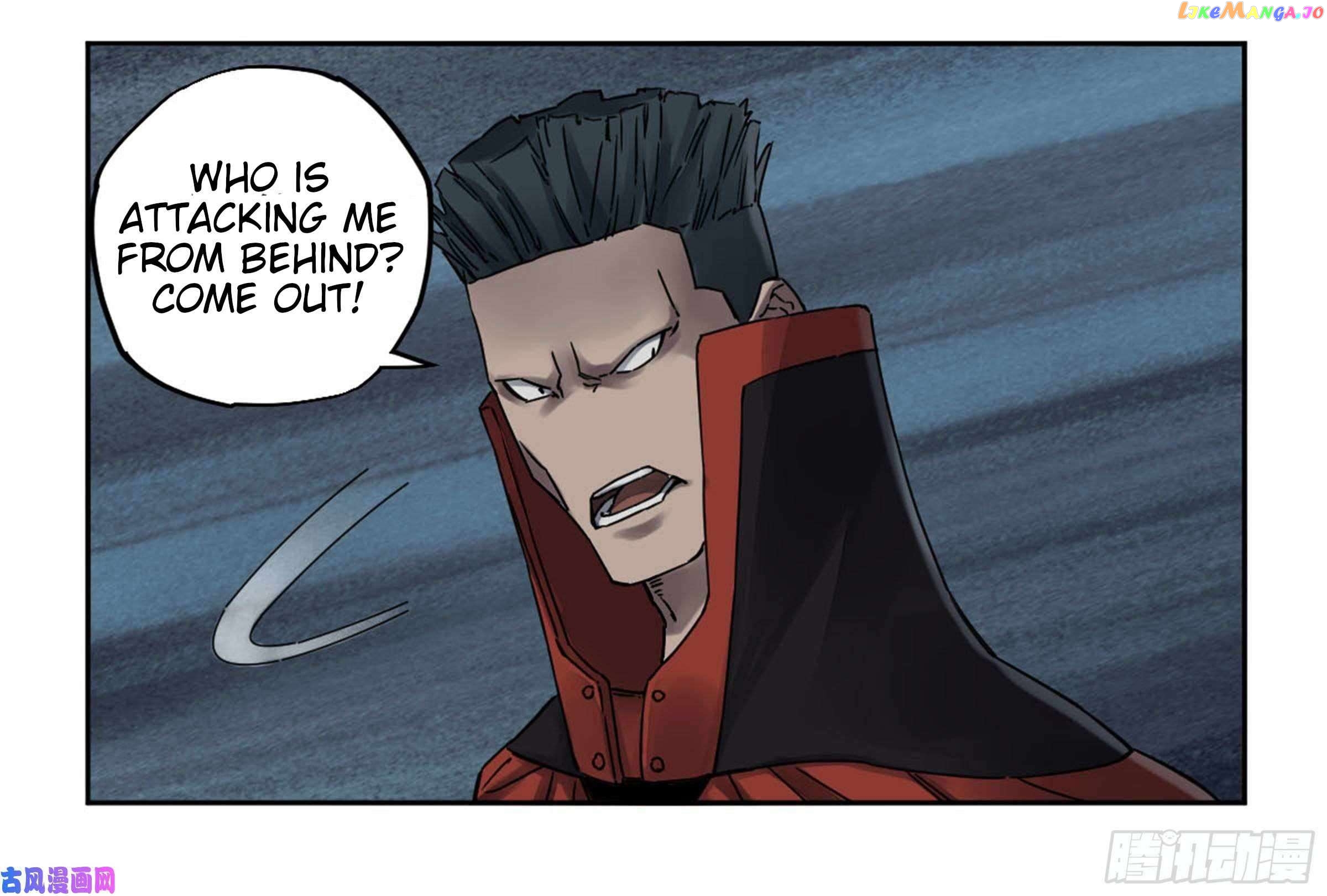 Martial Legacy Chapter 207 - page 29