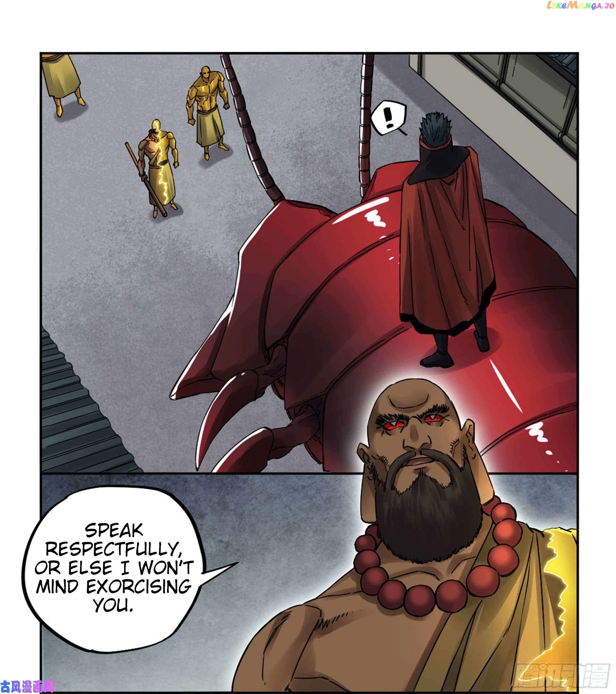 Martial Legacy Chapter 207 - page 30