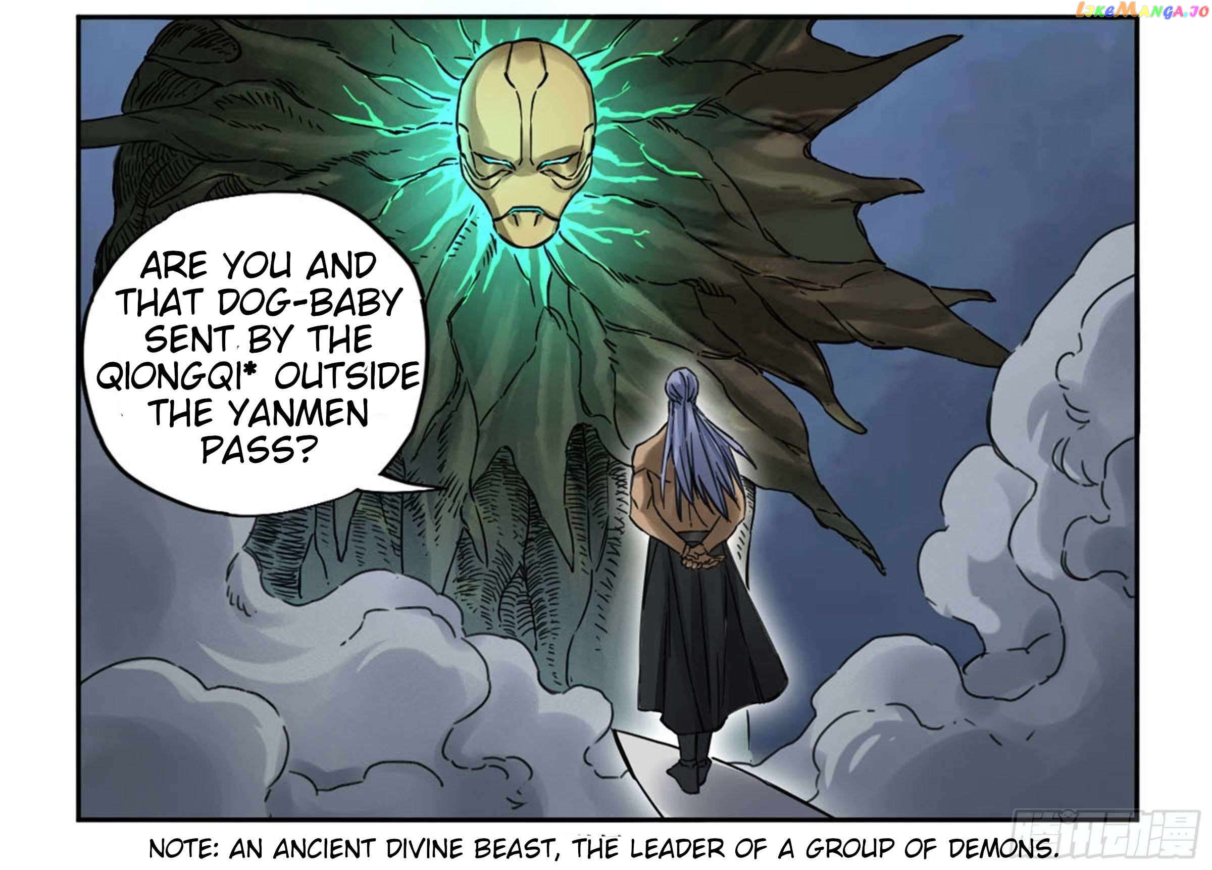 Martial Legacy Chapter 207 - page 37