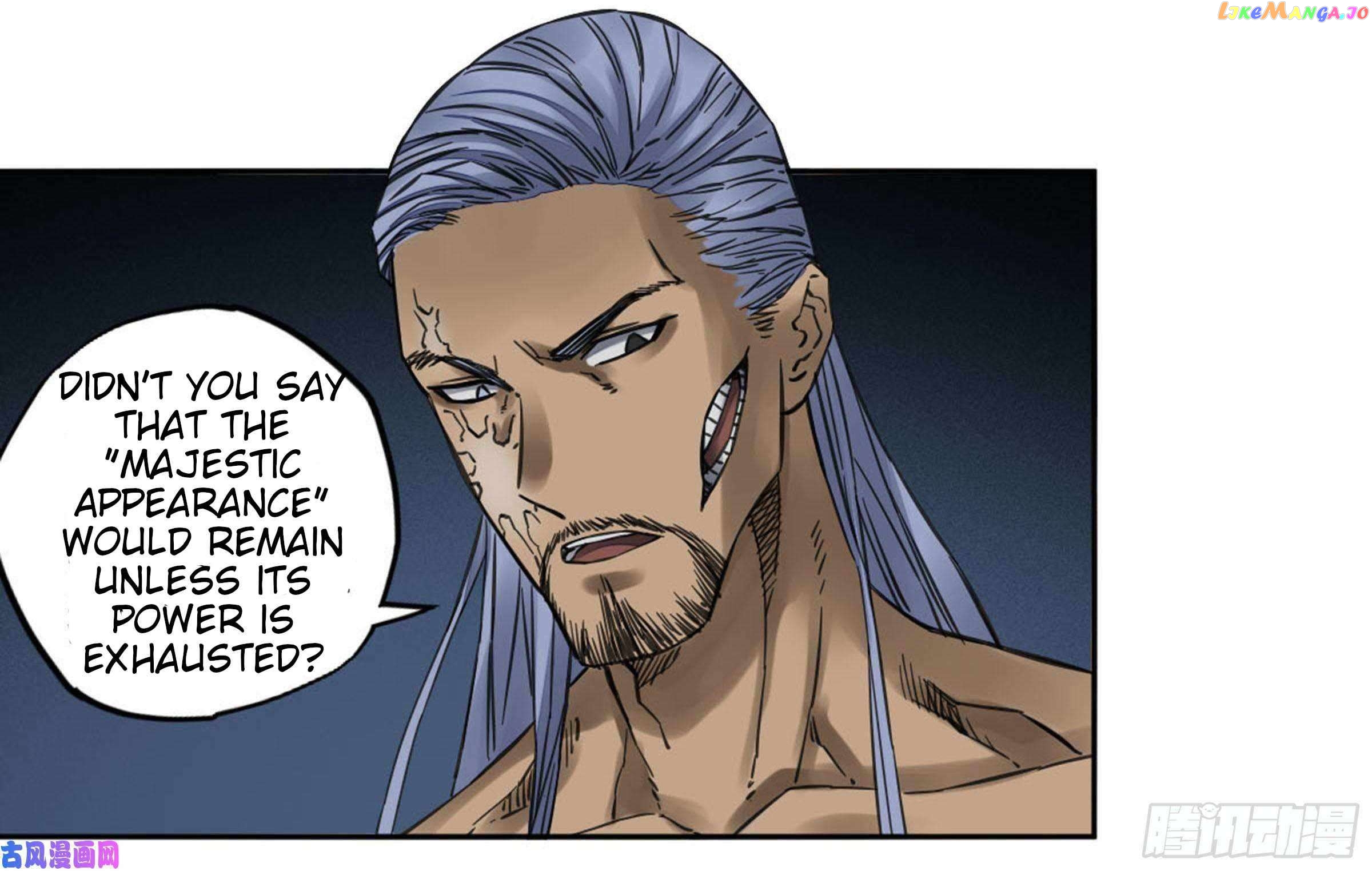 Martial Legacy Chapter 207 - page 42