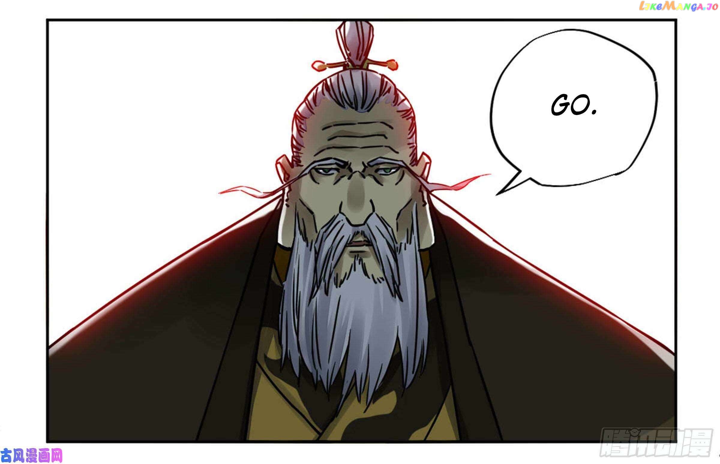 Martial Legacy Chapter 207 - page 5