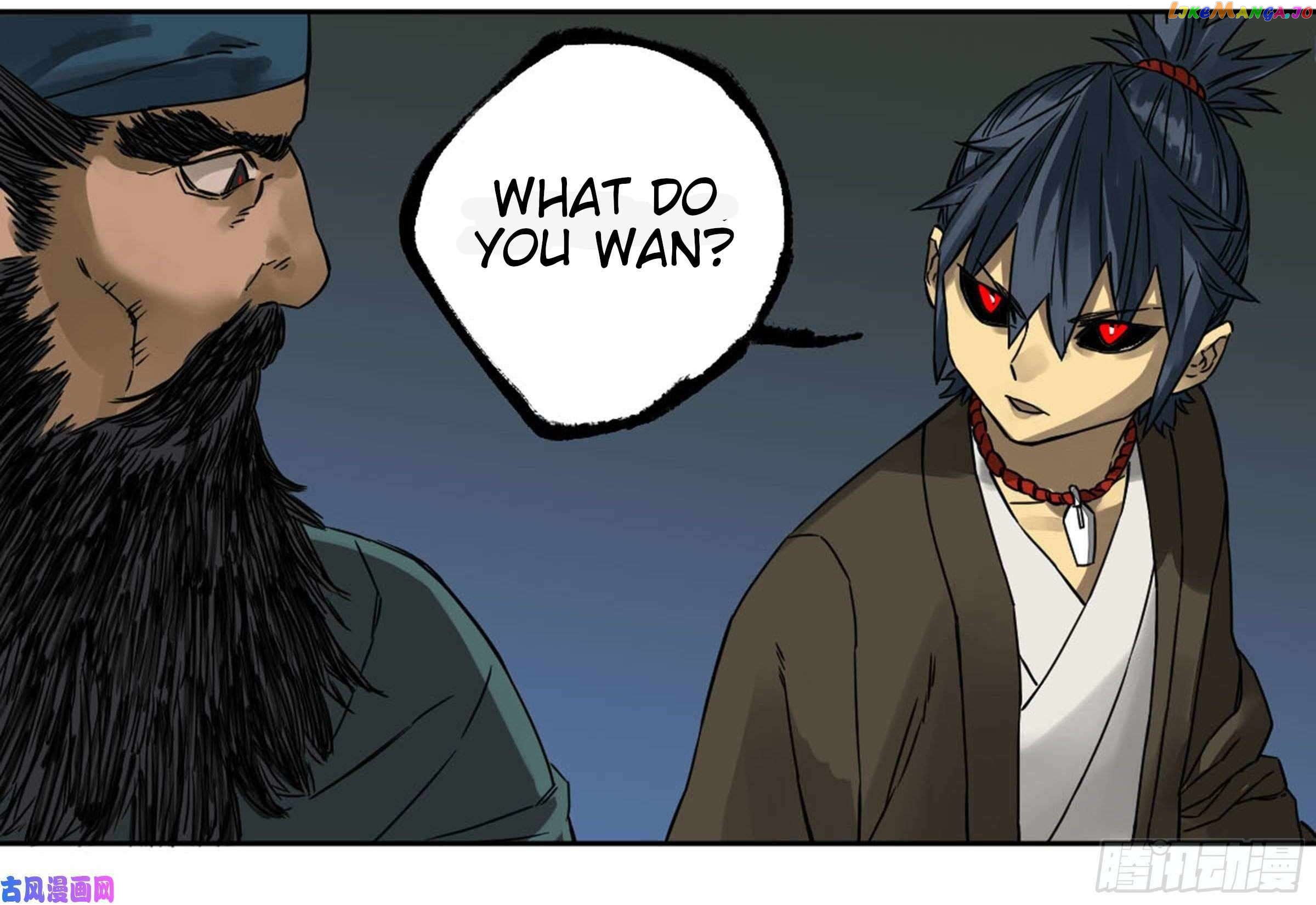 Martial Legacy Chapter 207 - page 55