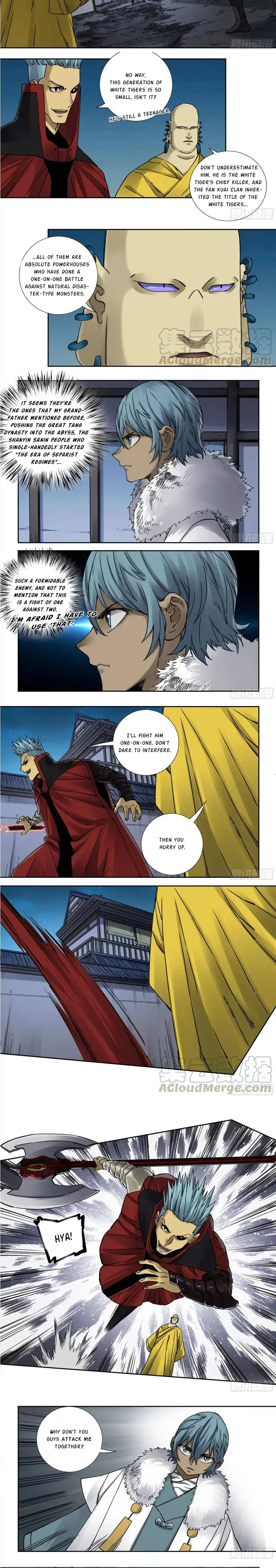 Martial Legacy Chapter 197 - page 2