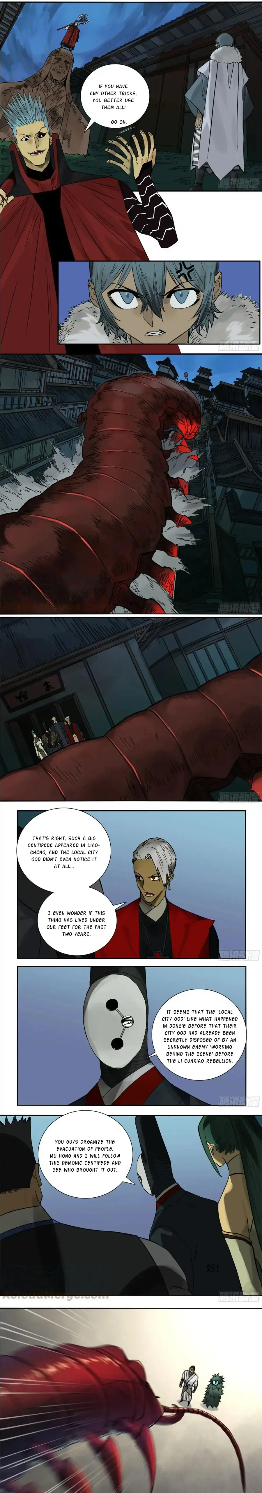 Martial Legacy Chapter 197 - page 5