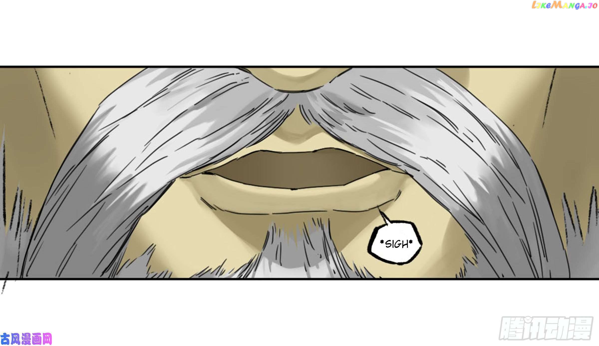 Martial Legacy Chapter 206 - page 12