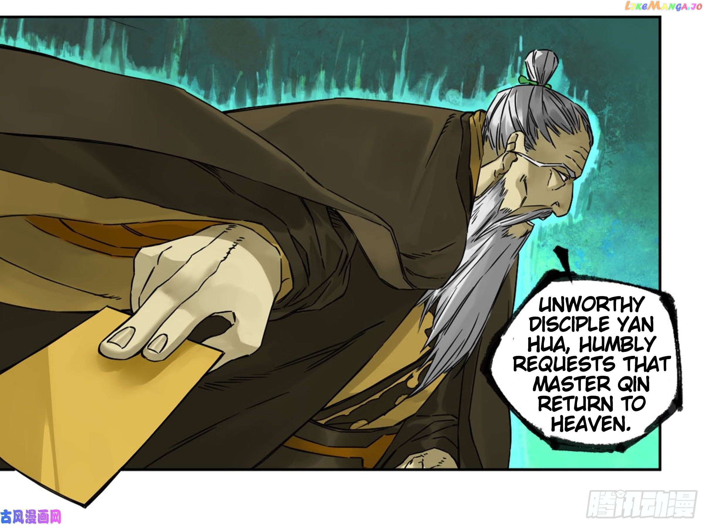Martial Legacy Chapter 206 - page 14