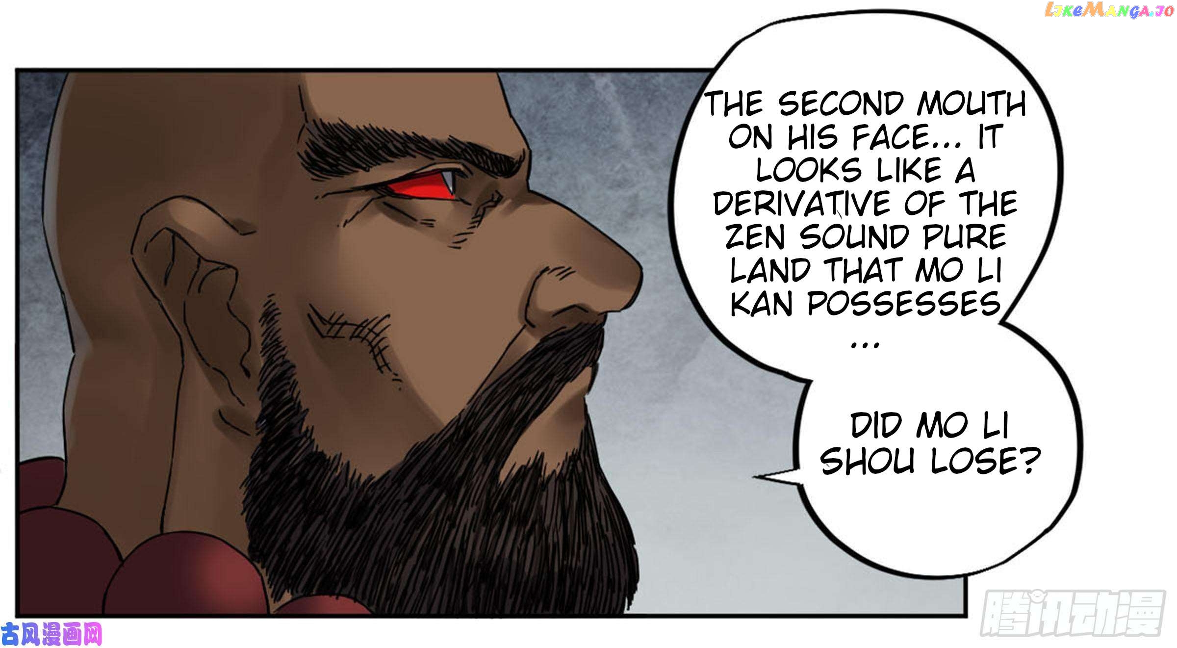 Martial Legacy Chapter 206 - page 2
