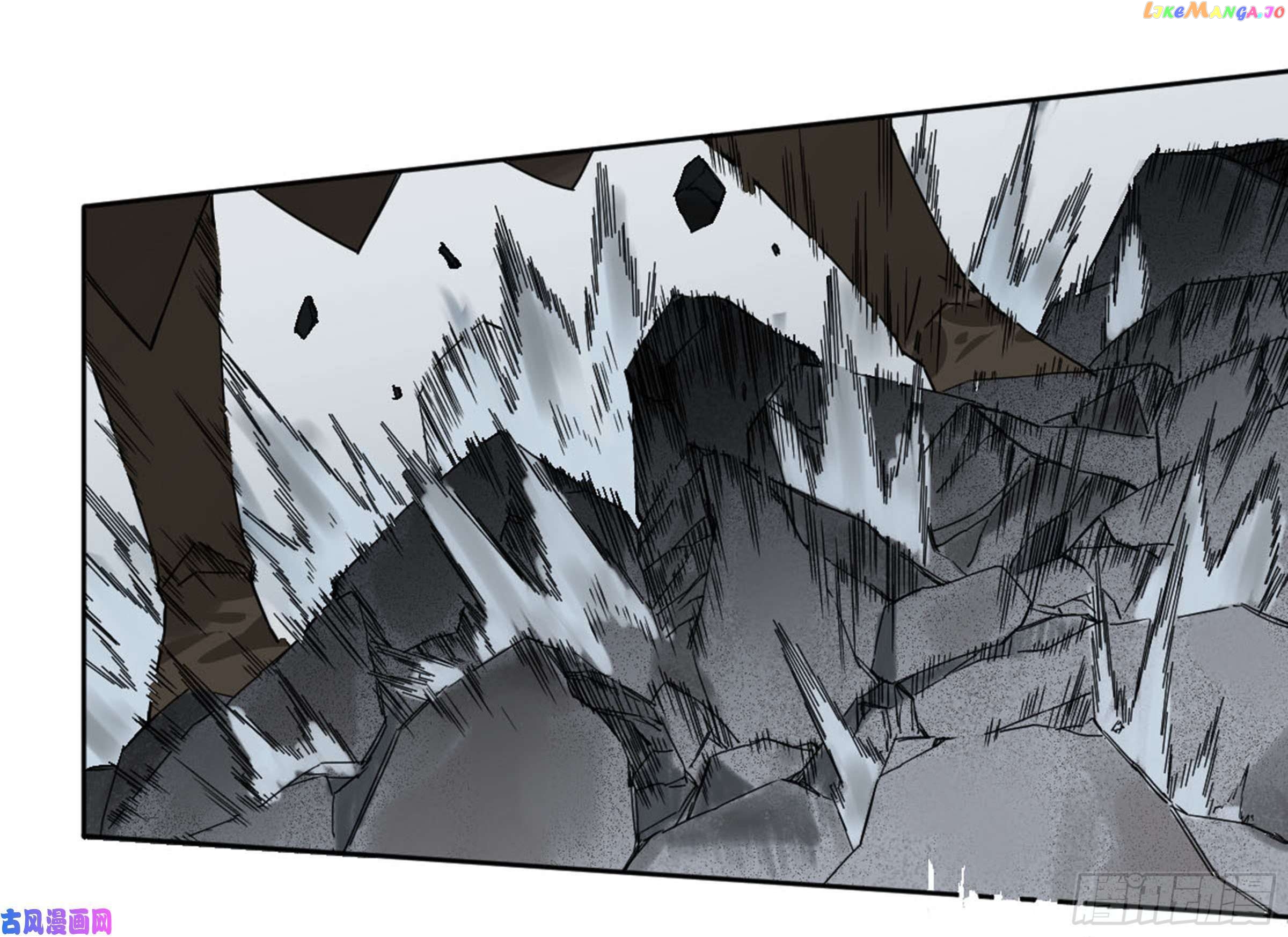 Martial Legacy Chapter 206 - page 26