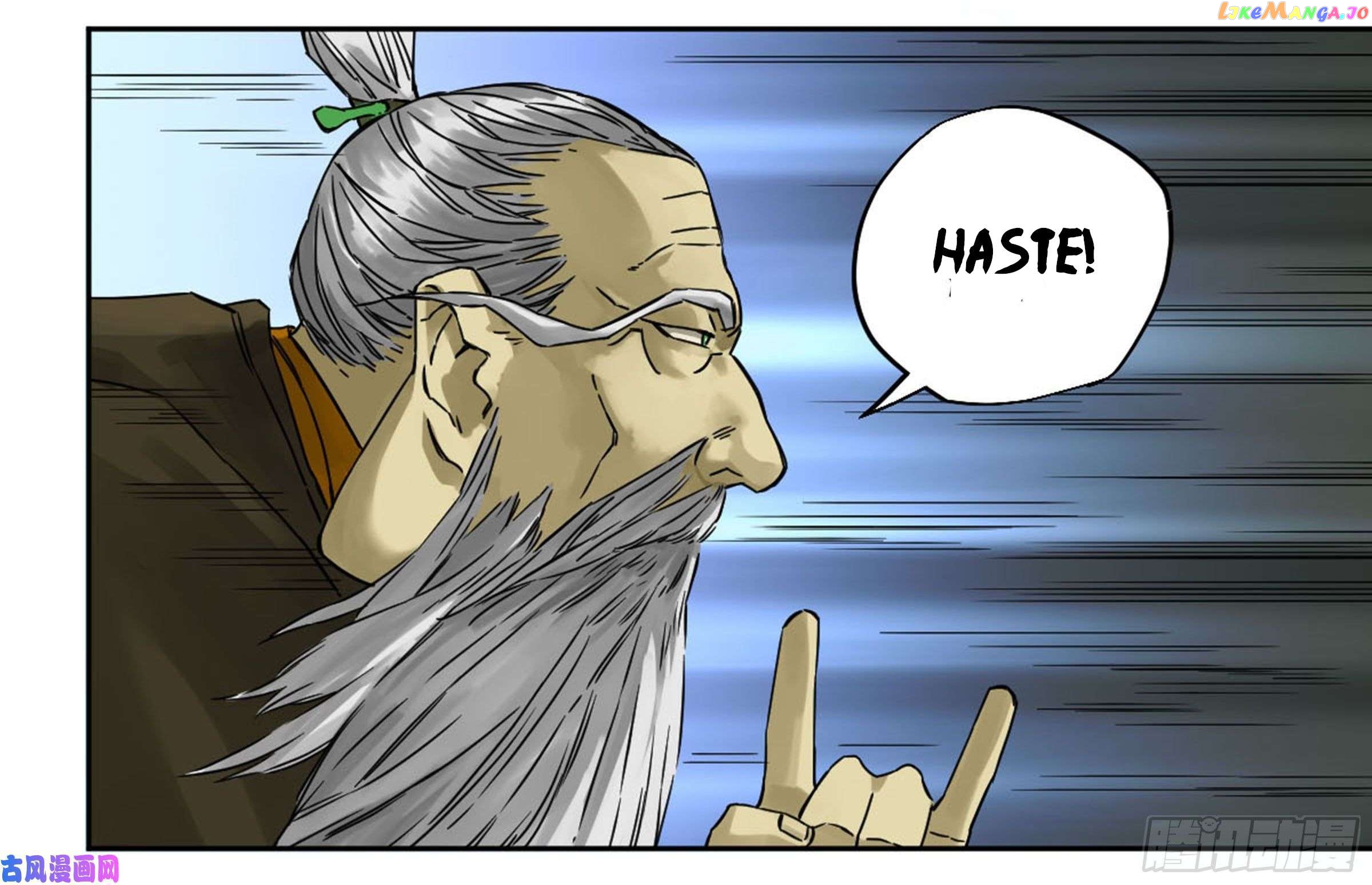 Martial Legacy Chapter 206 - page 34