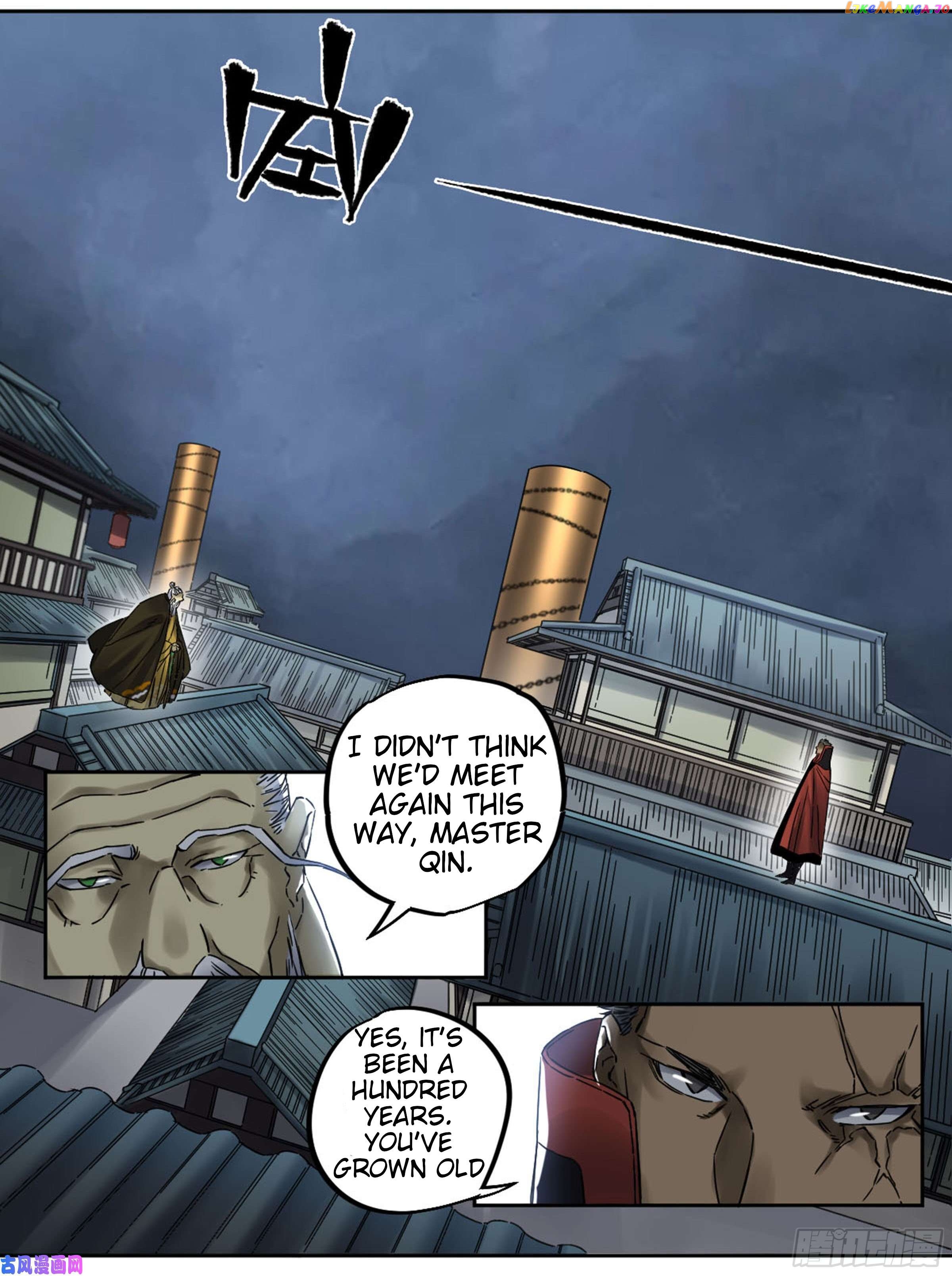 Martial Legacy Chapter 206 - page 5
