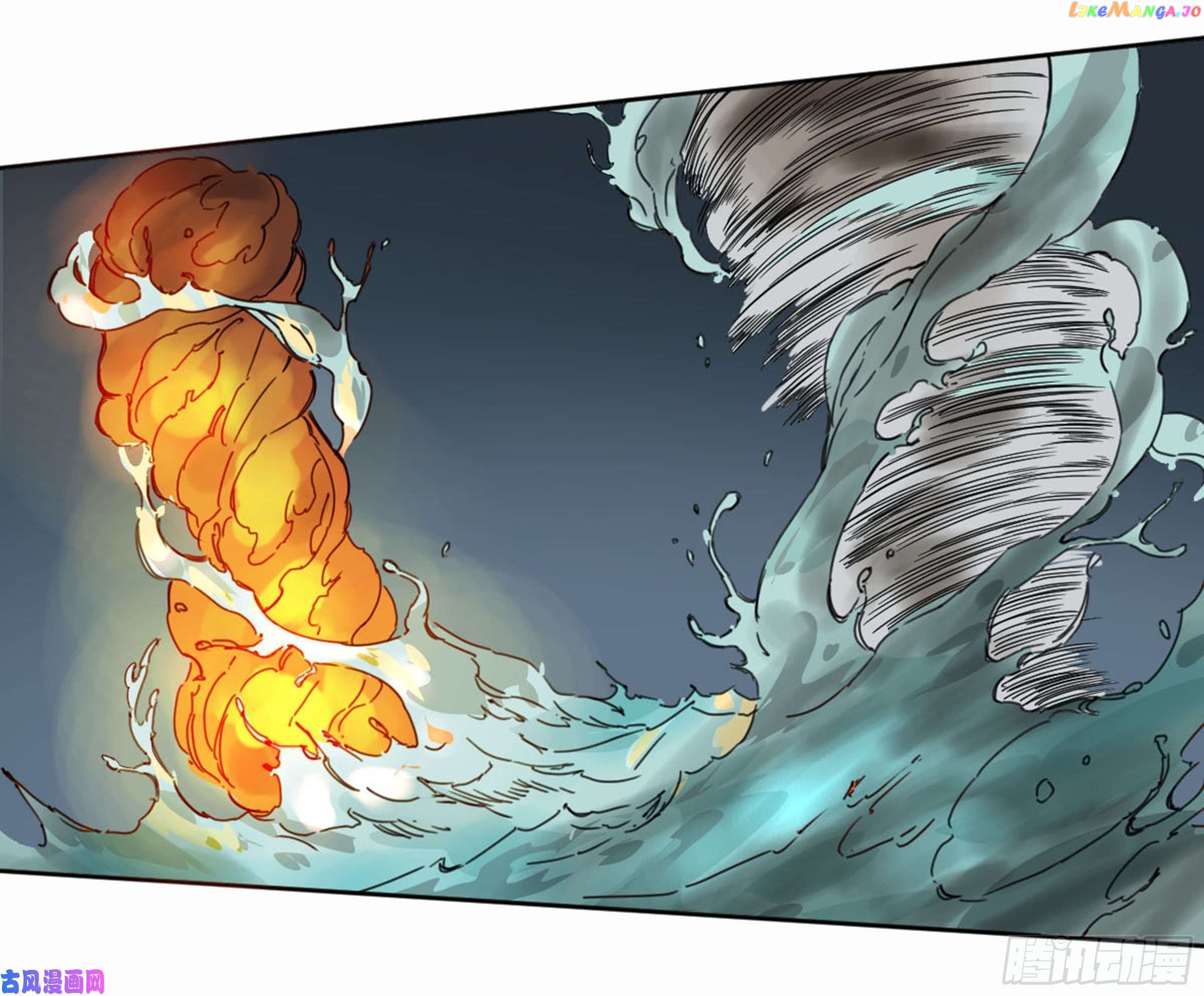 Martial Legacy Chapter 206 - page 50