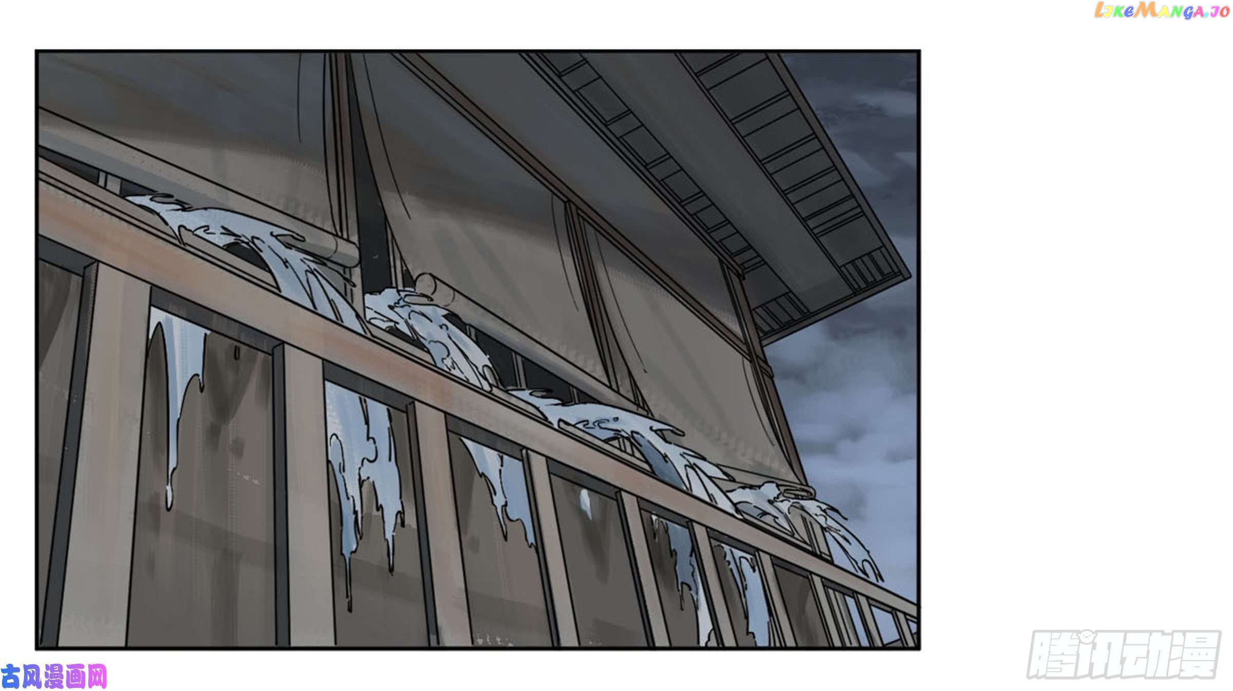 Martial Legacy Chapter 206 - page 54