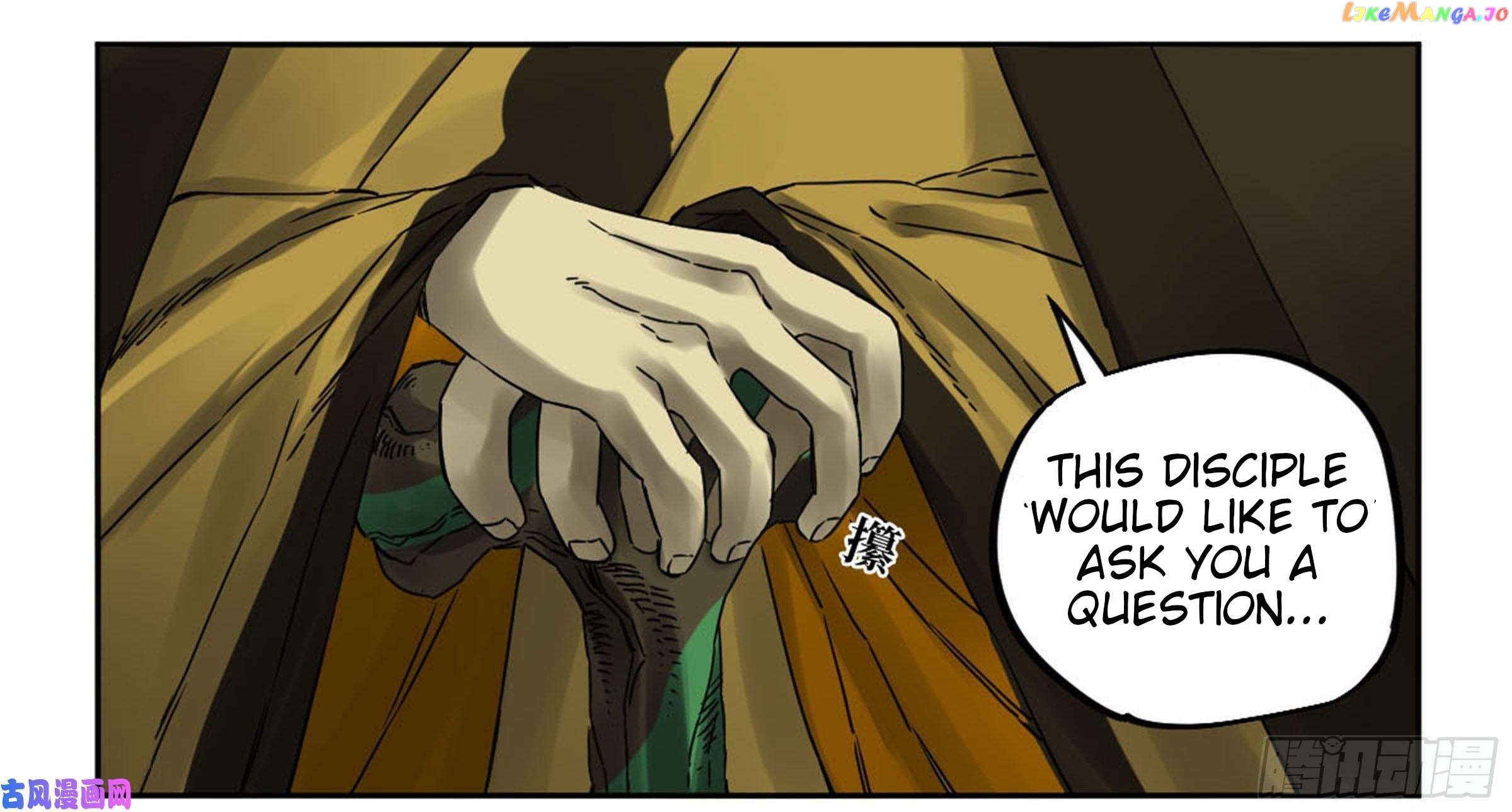 Martial Legacy Chapter 206 - page 6