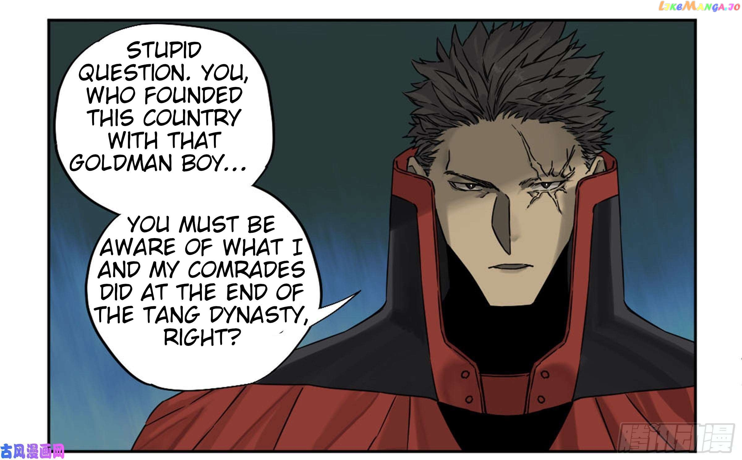 Martial Legacy Chapter 206 - page 8
