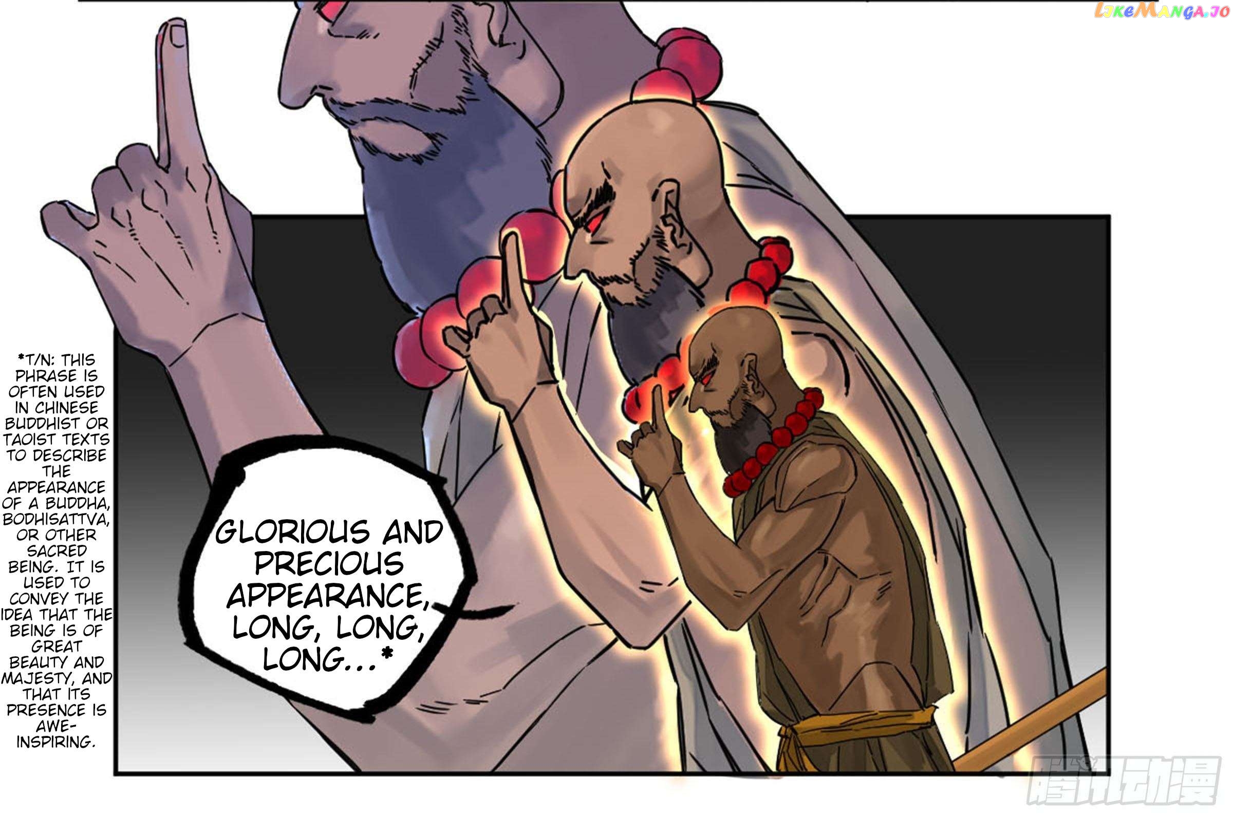 Martial Legacy Chapter 205 - page 15
