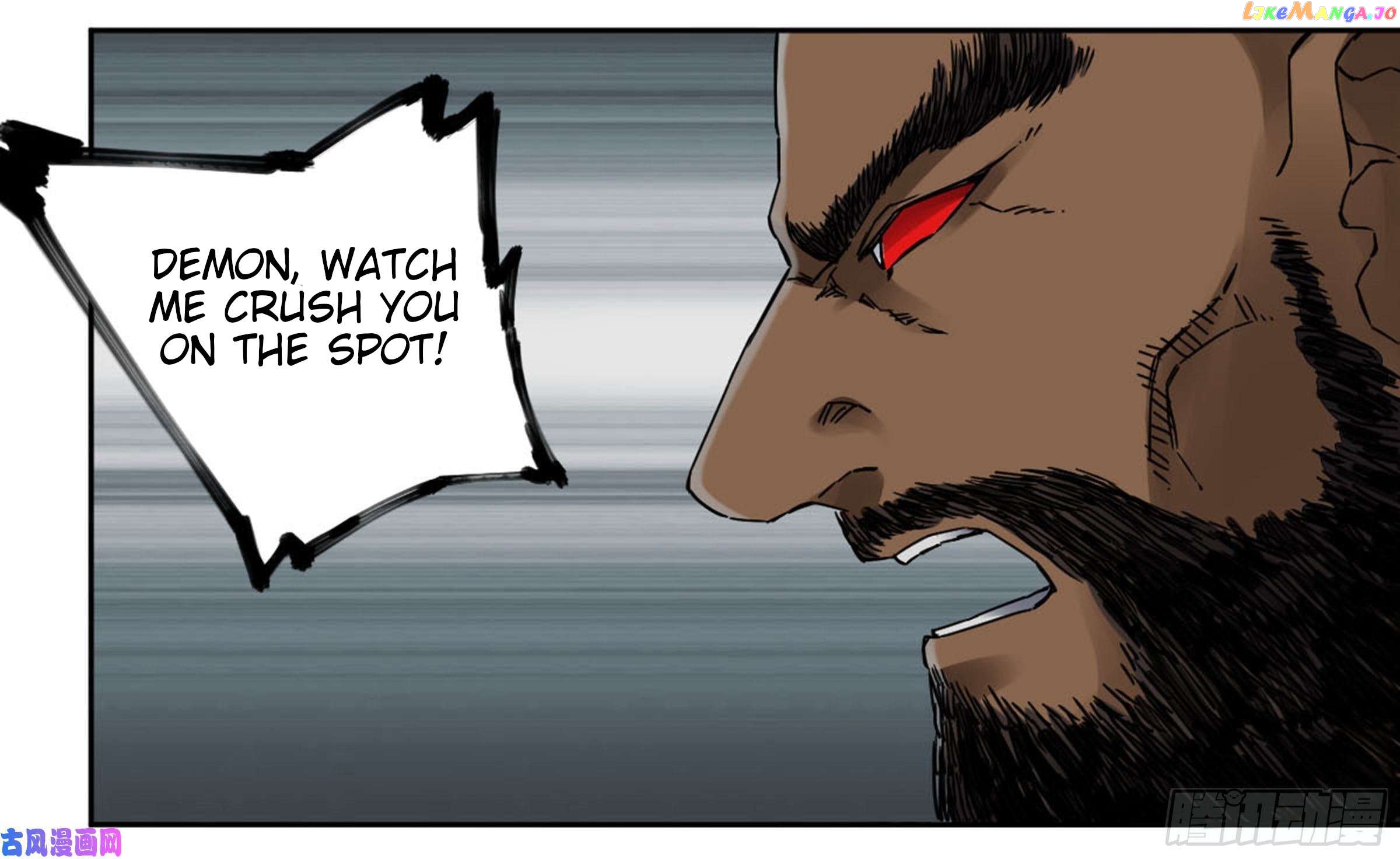 Martial Legacy Chapter 205 - page 17