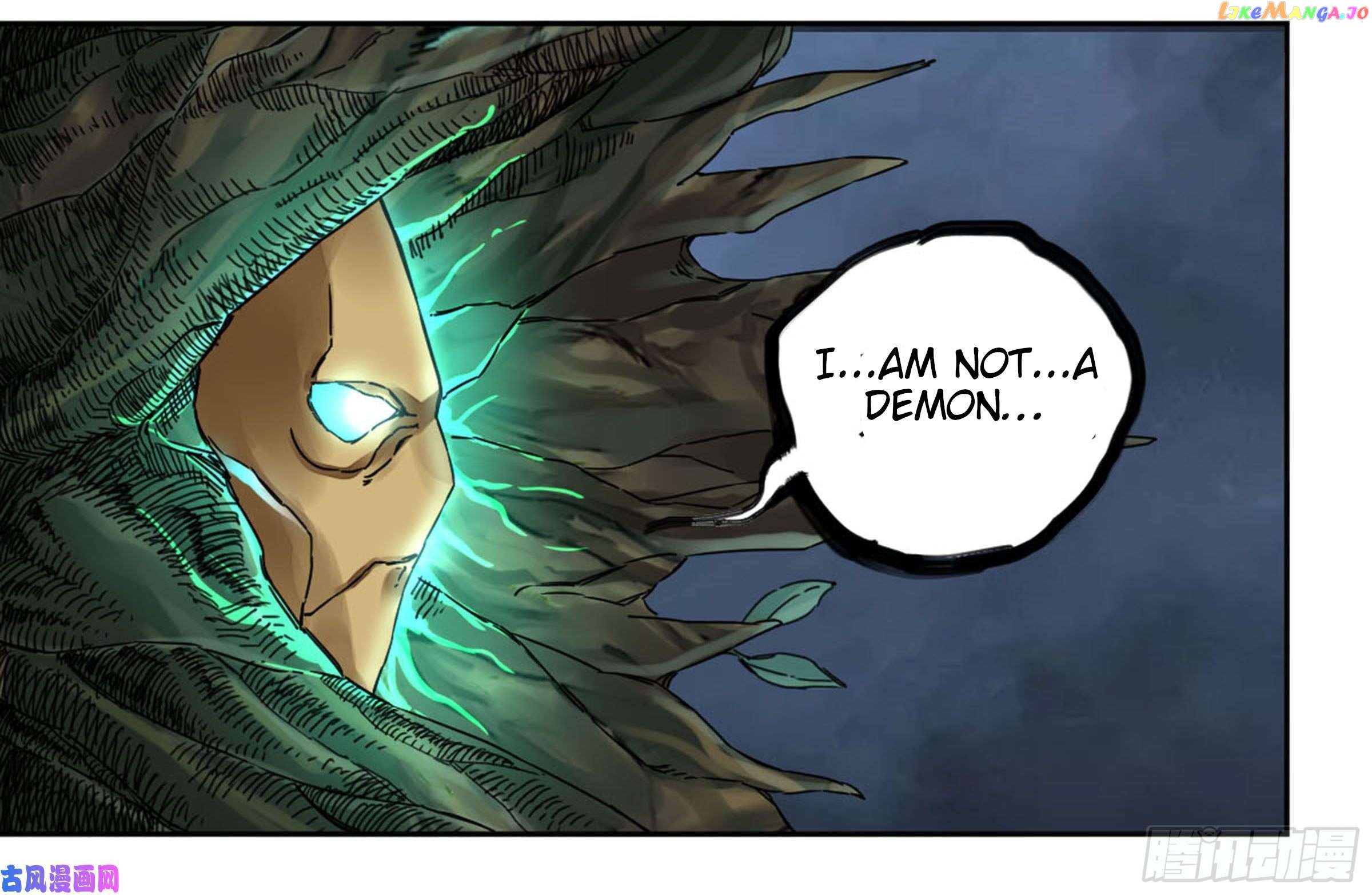 Martial Legacy Chapter 205 - page 18