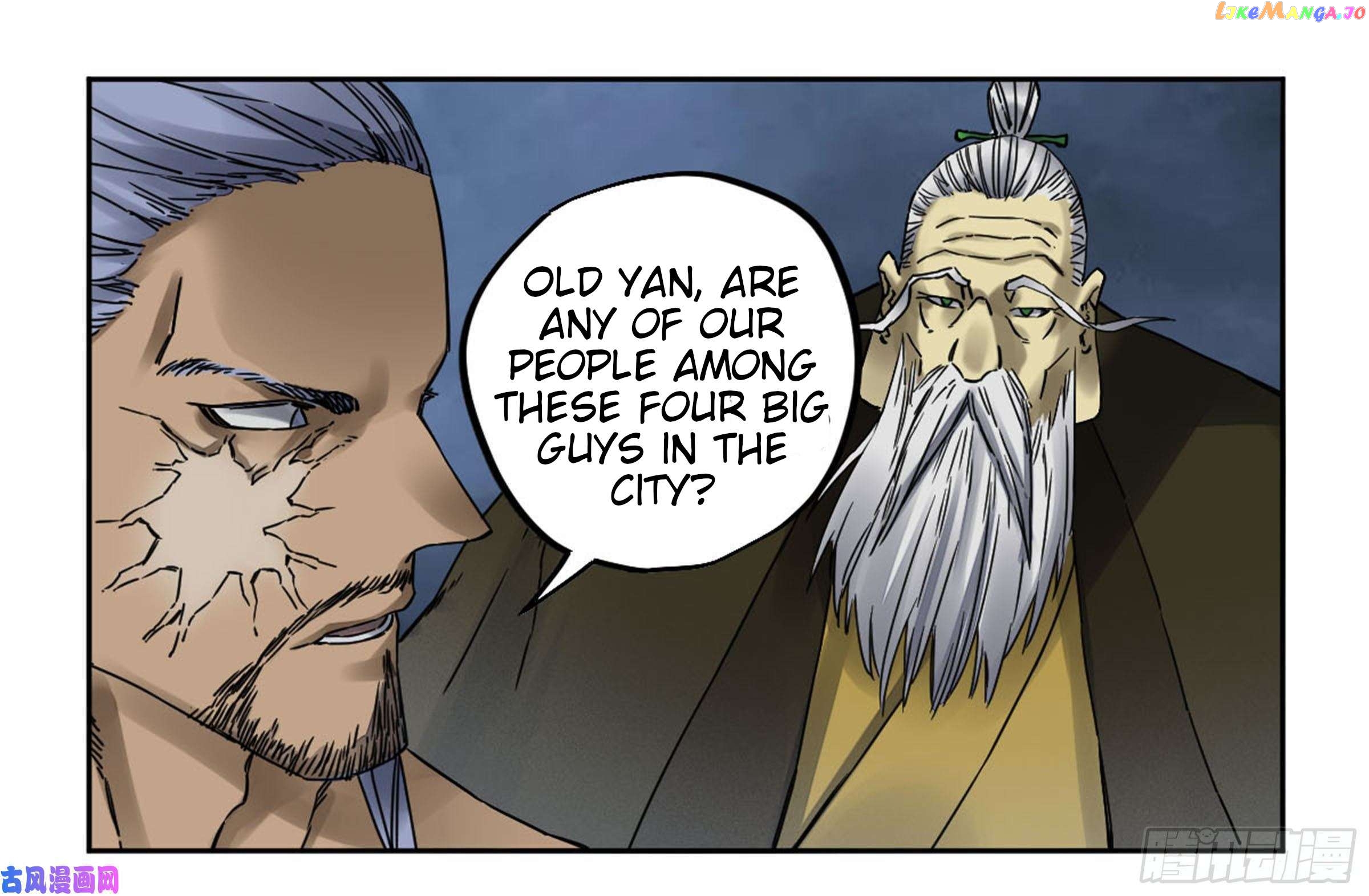 Martial Legacy Chapter 205 - page 21