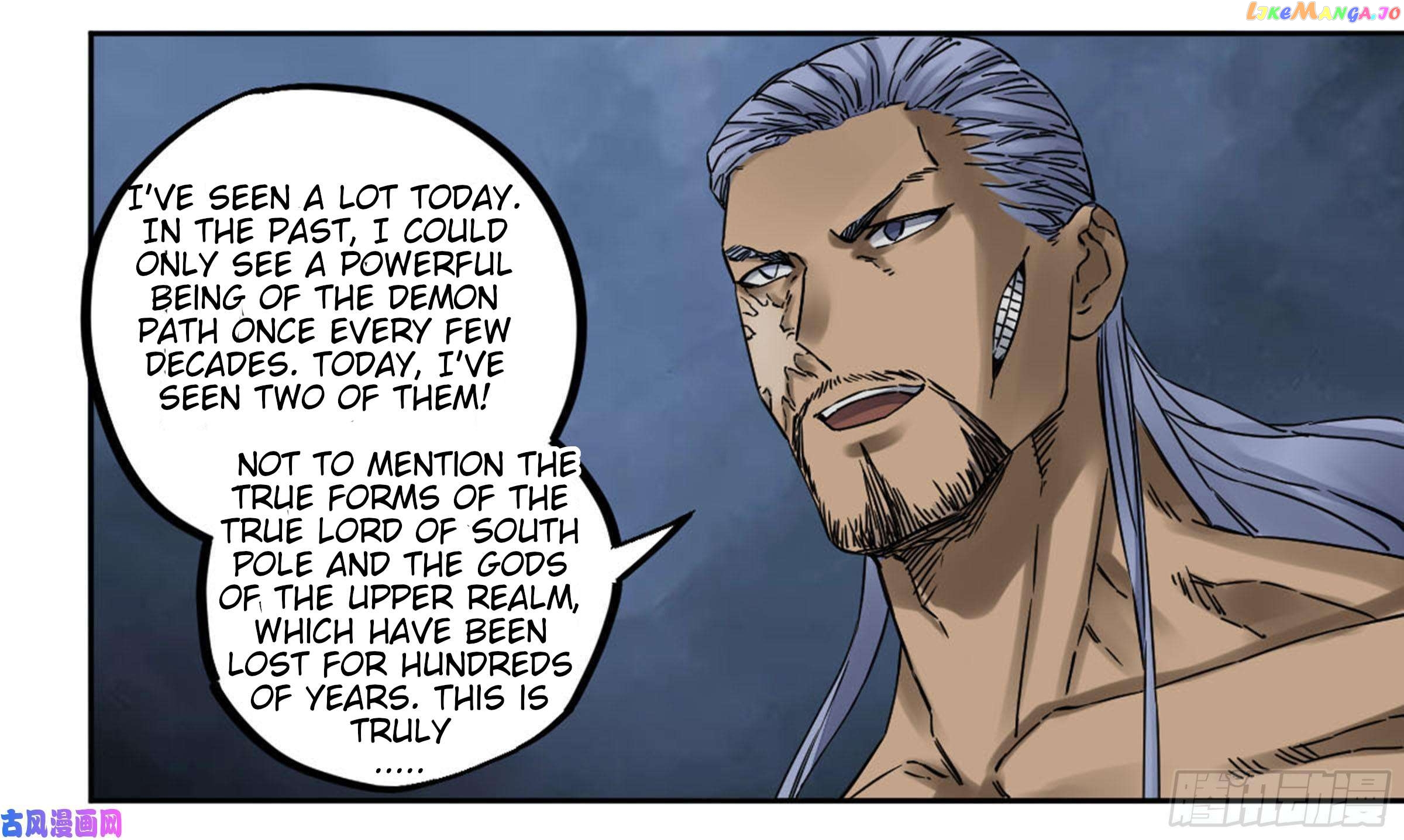 Martial Legacy Chapter 205 - page 25