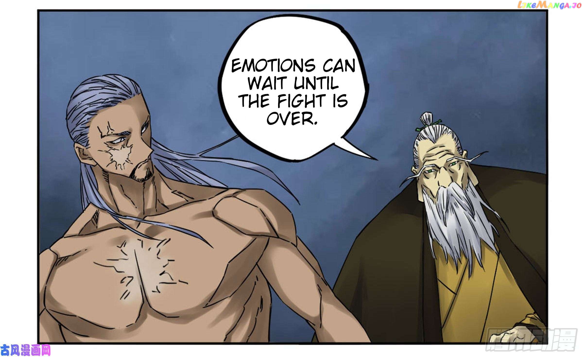Martial Legacy Chapter 205 - page 26
