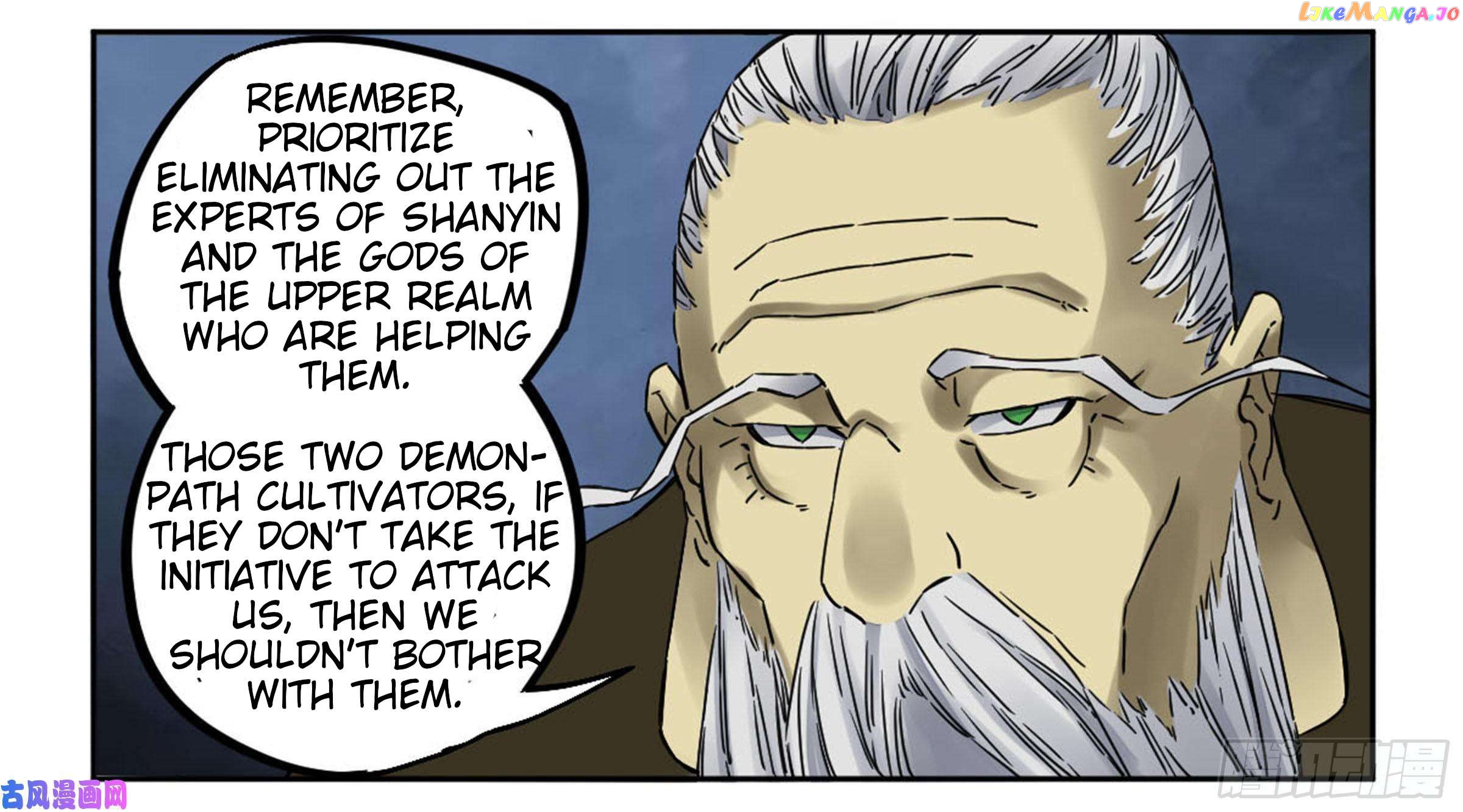 Martial Legacy Chapter 205 - page 27