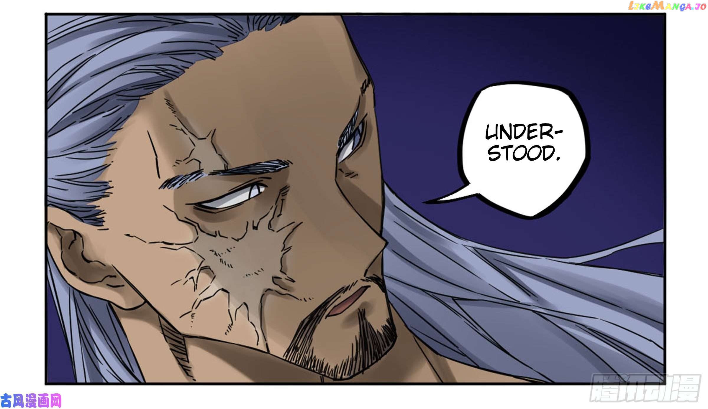 Martial Legacy Chapter 205 - page 28