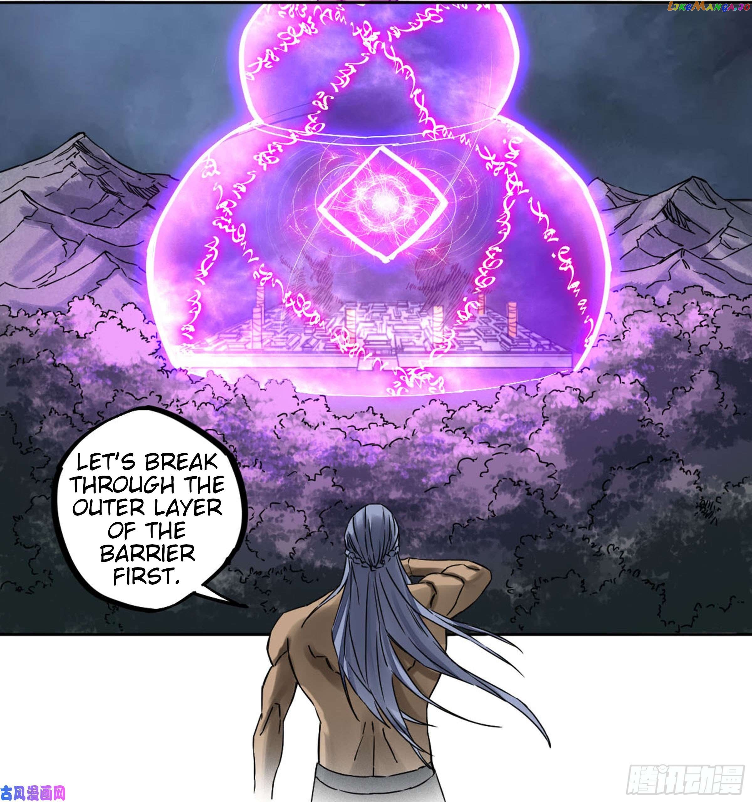Martial Legacy Chapter 205 - page 30
