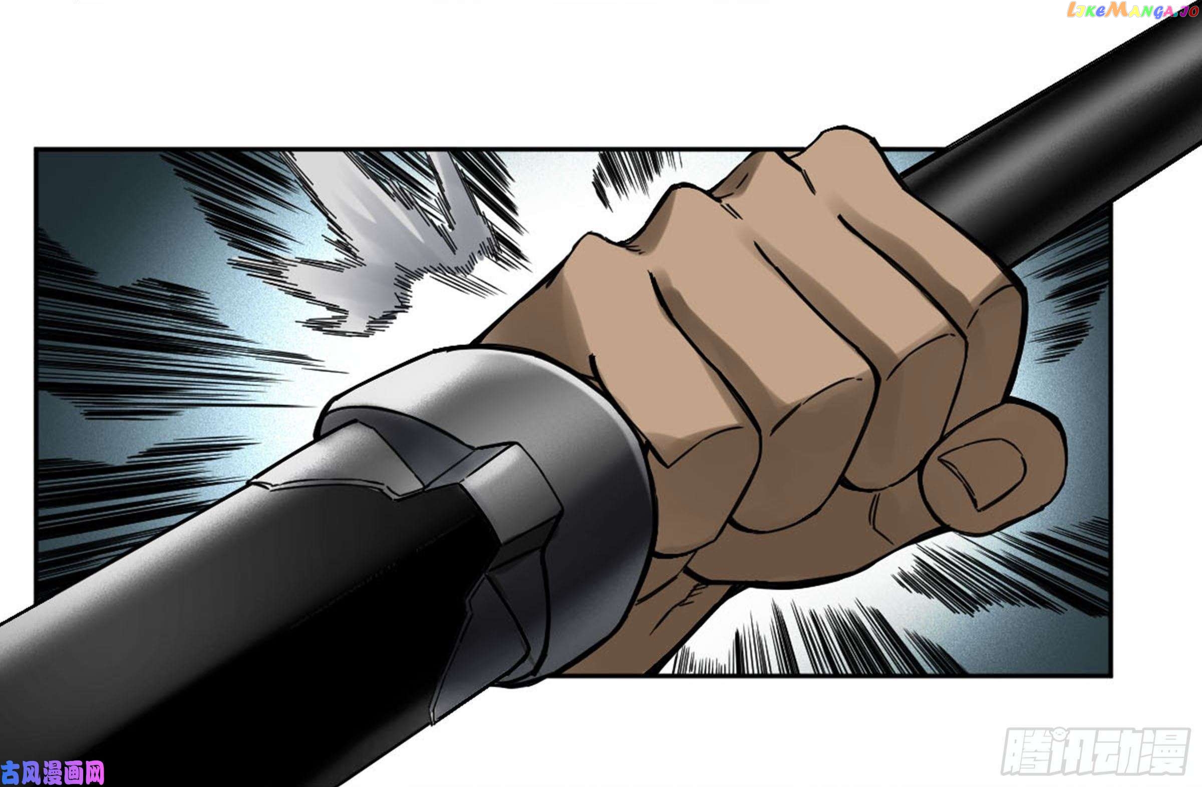 Martial Legacy Chapter 205 - page 32