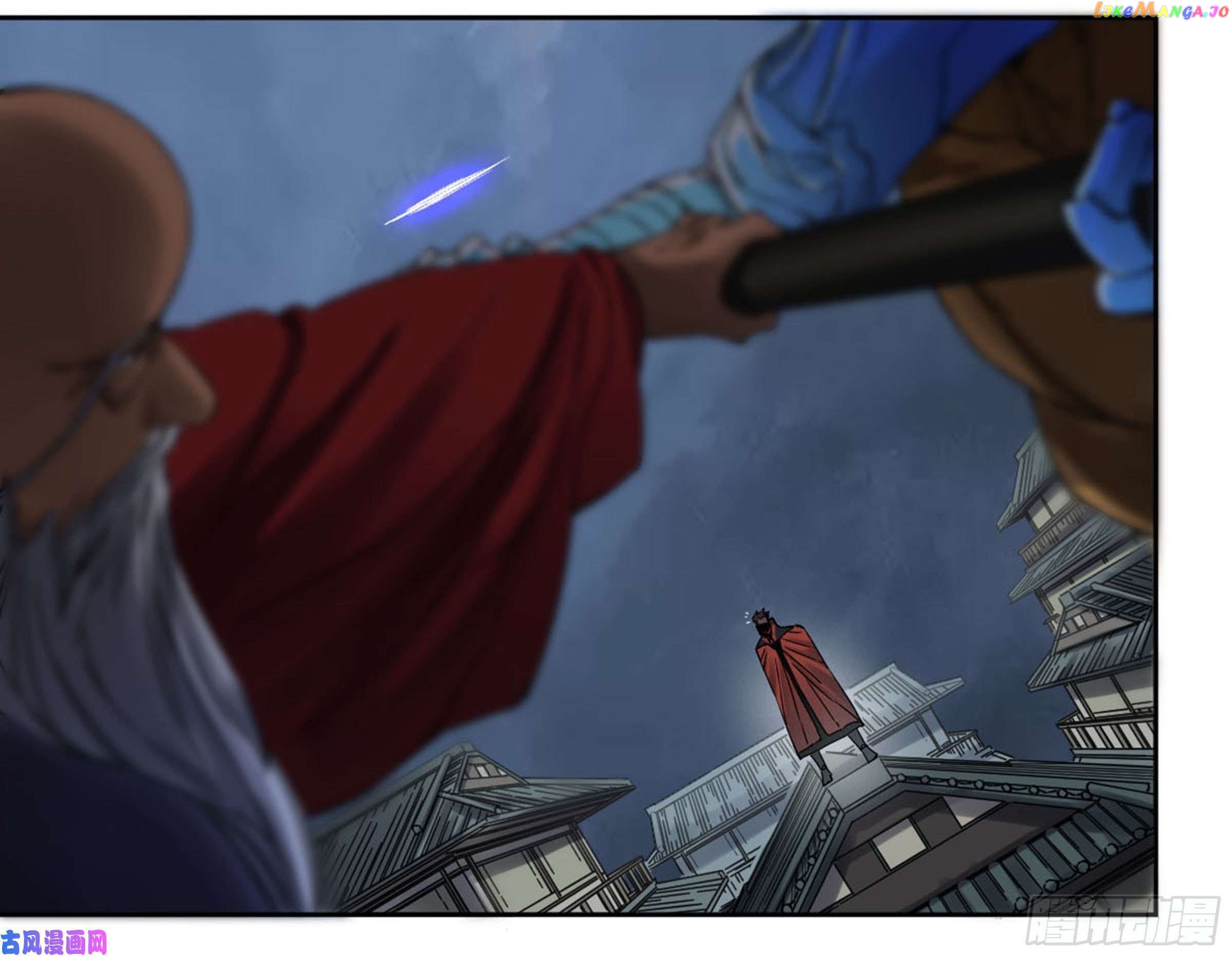 Martial Legacy Chapter 205 - page 38