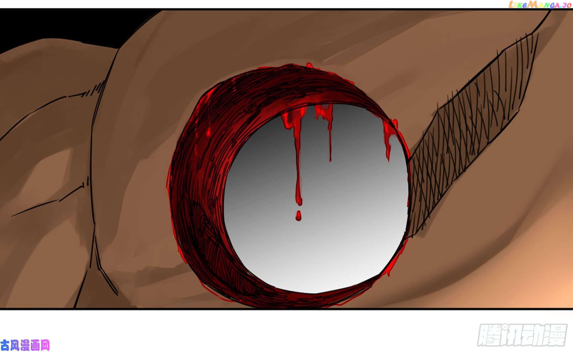 Martial Legacy Chapter 205 - page 46