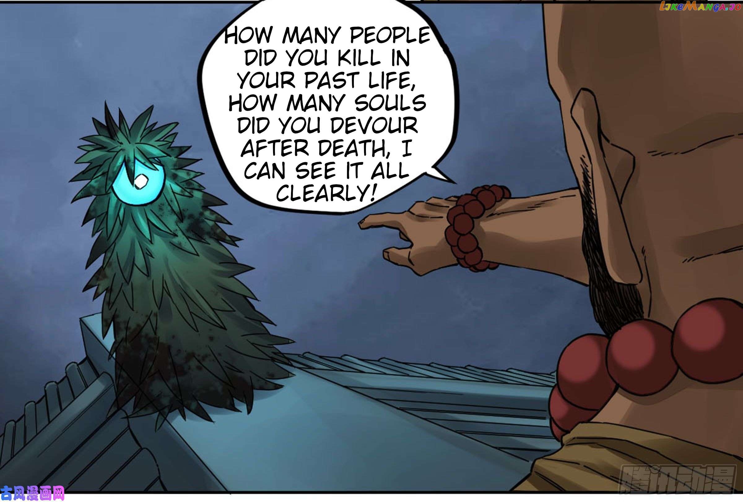 Martial Legacy Chapter 205 - page 5