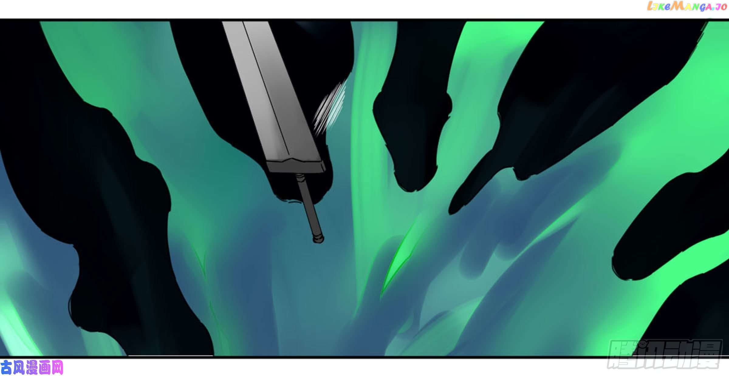 Martial Legacy Chapter 205 - page 53
