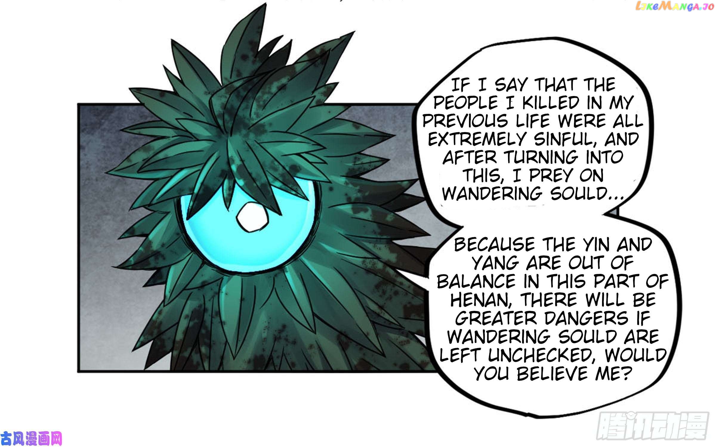 Martial Legacy Chapter 205 - page 8