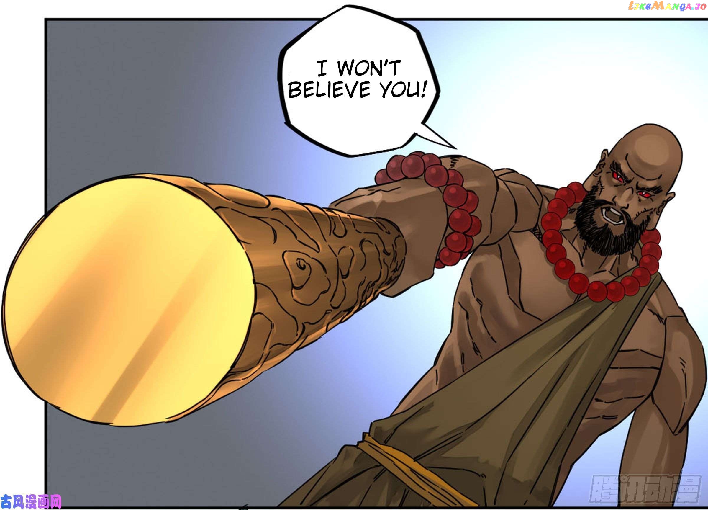 Martial Legacy Chapter 205 - page 9